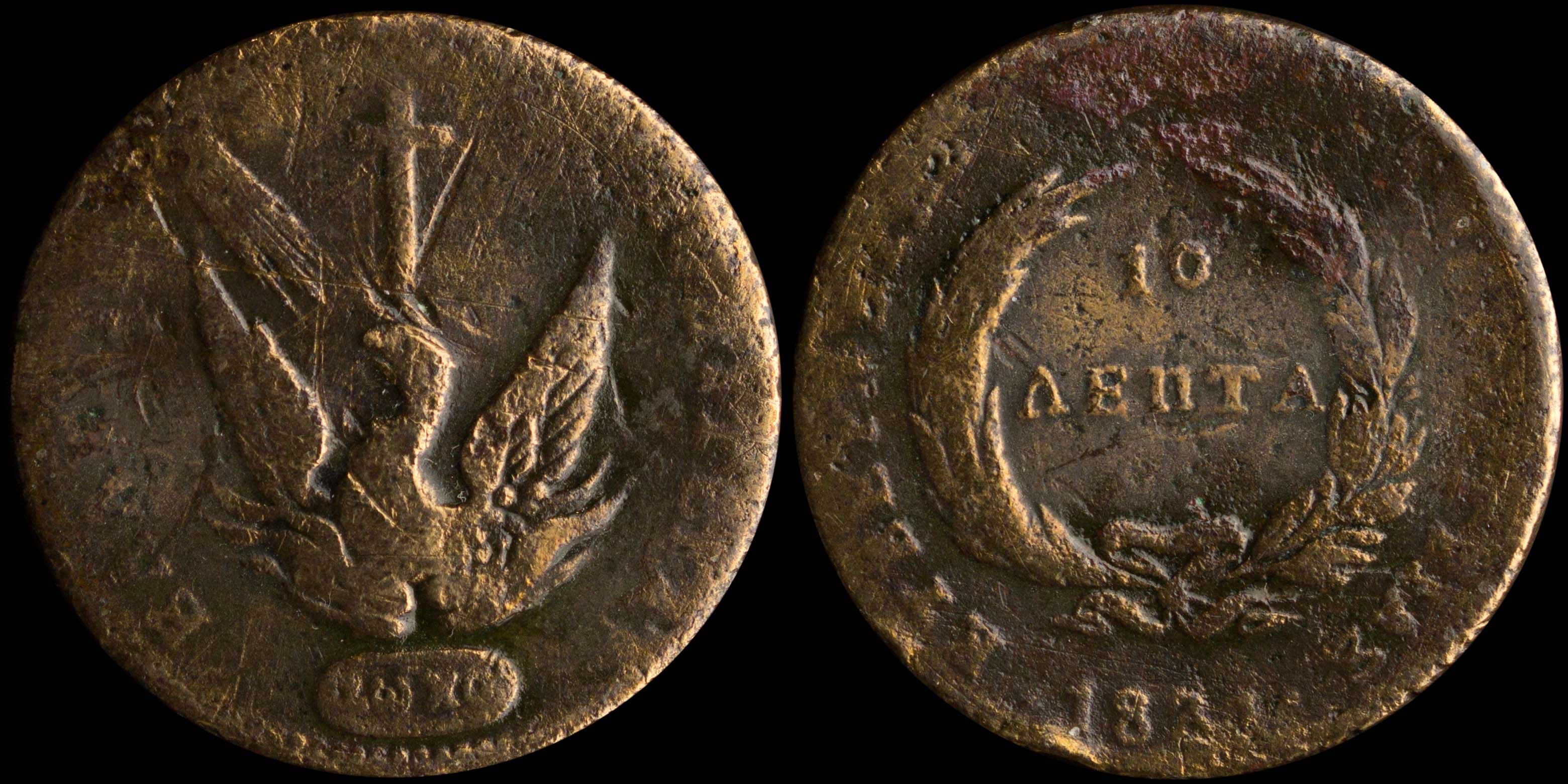 Lot 06036