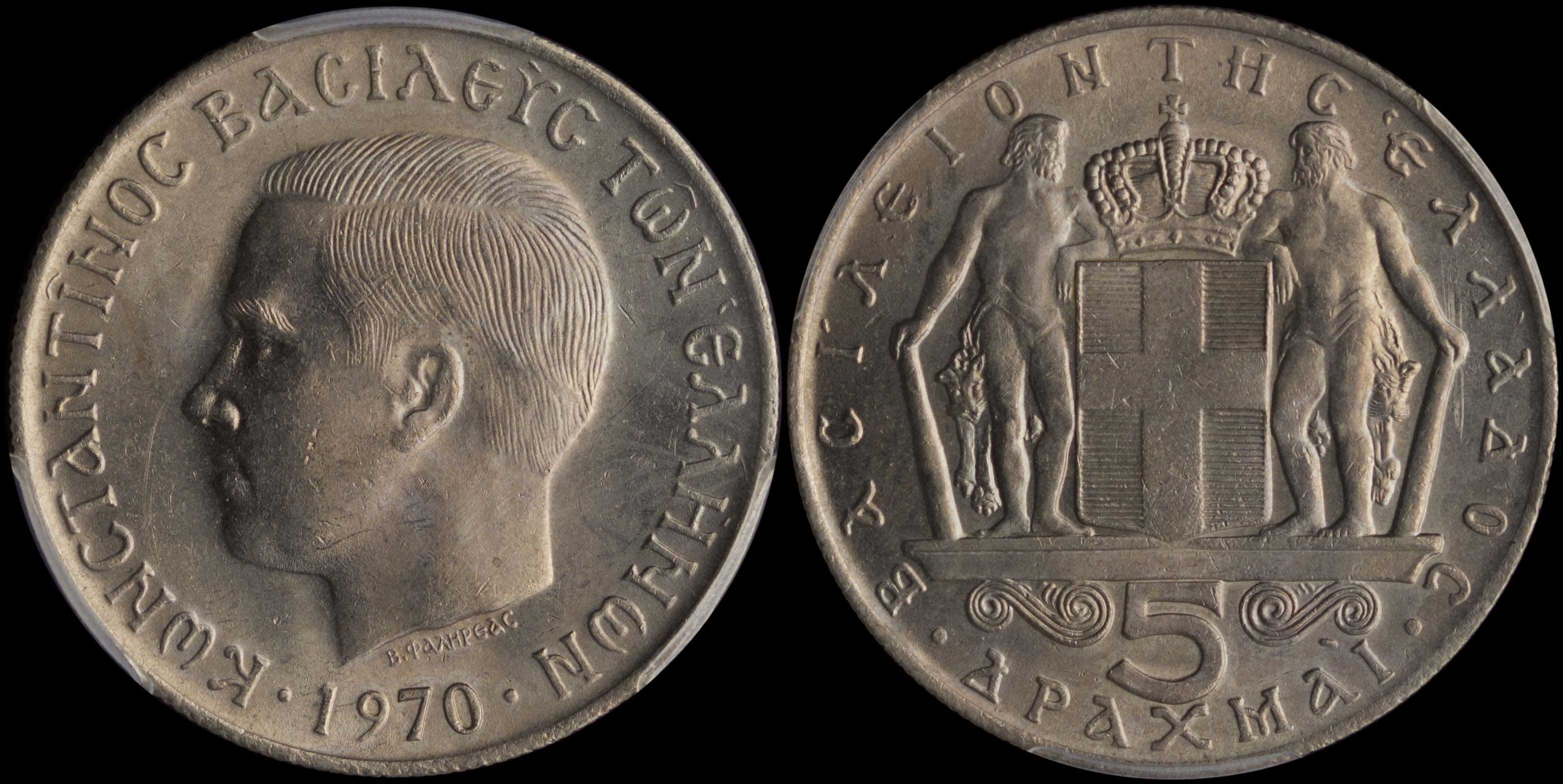 Lot 06199