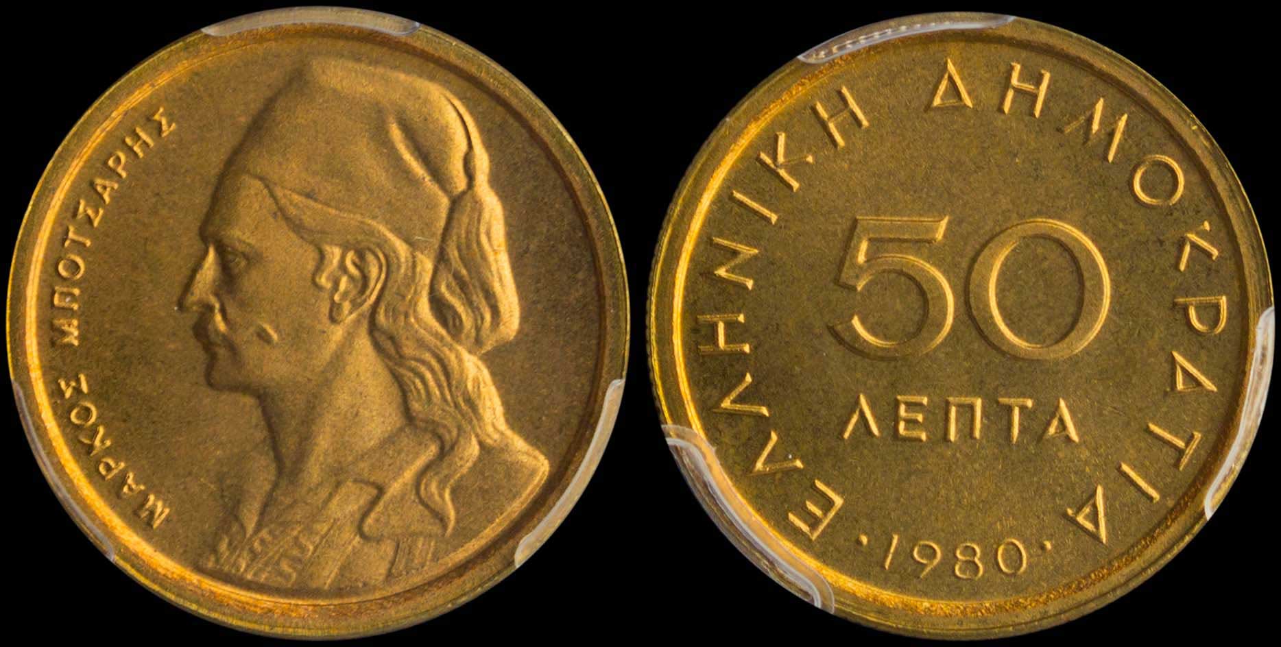 Lot 06313