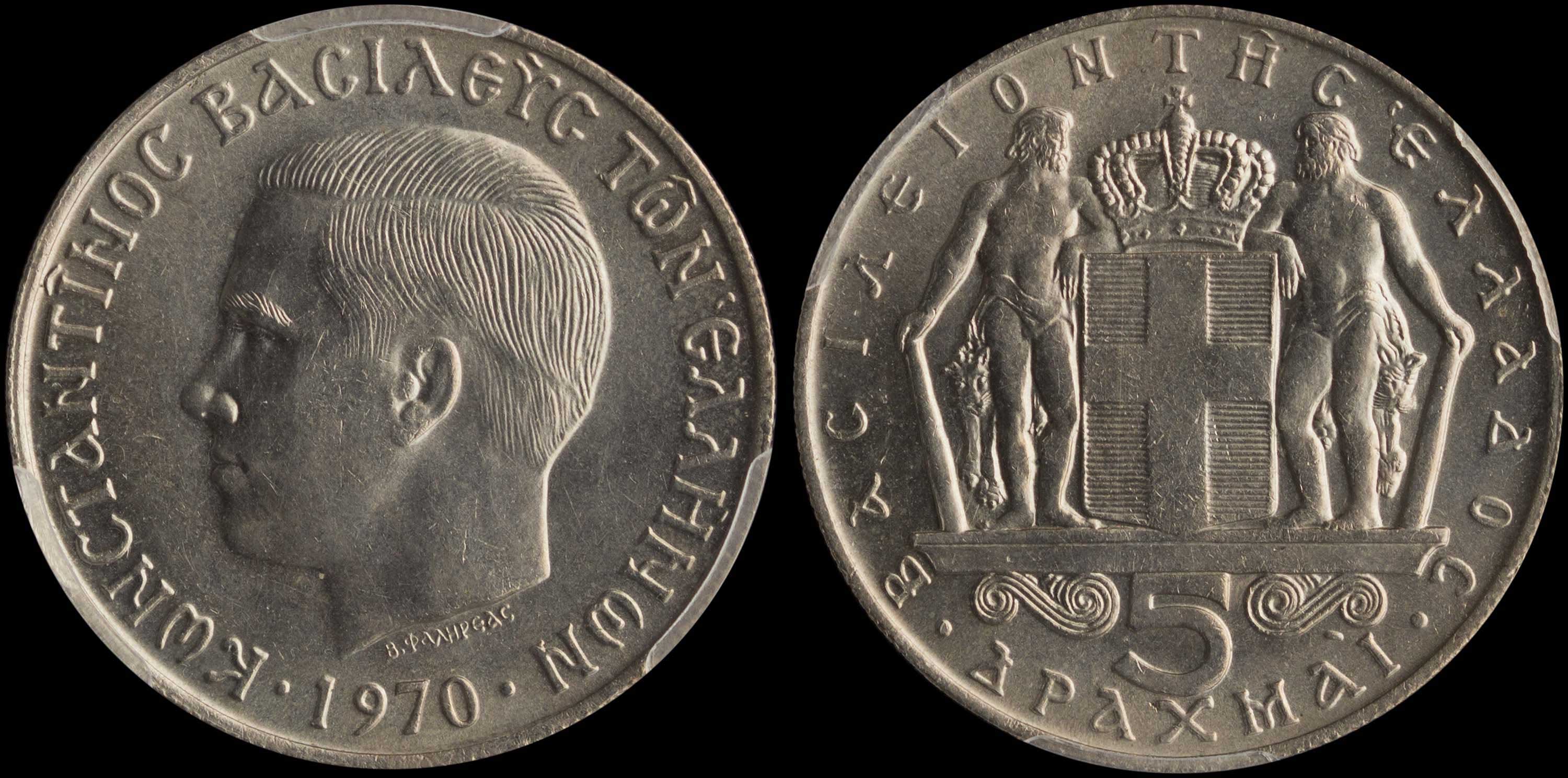 Lot 06231