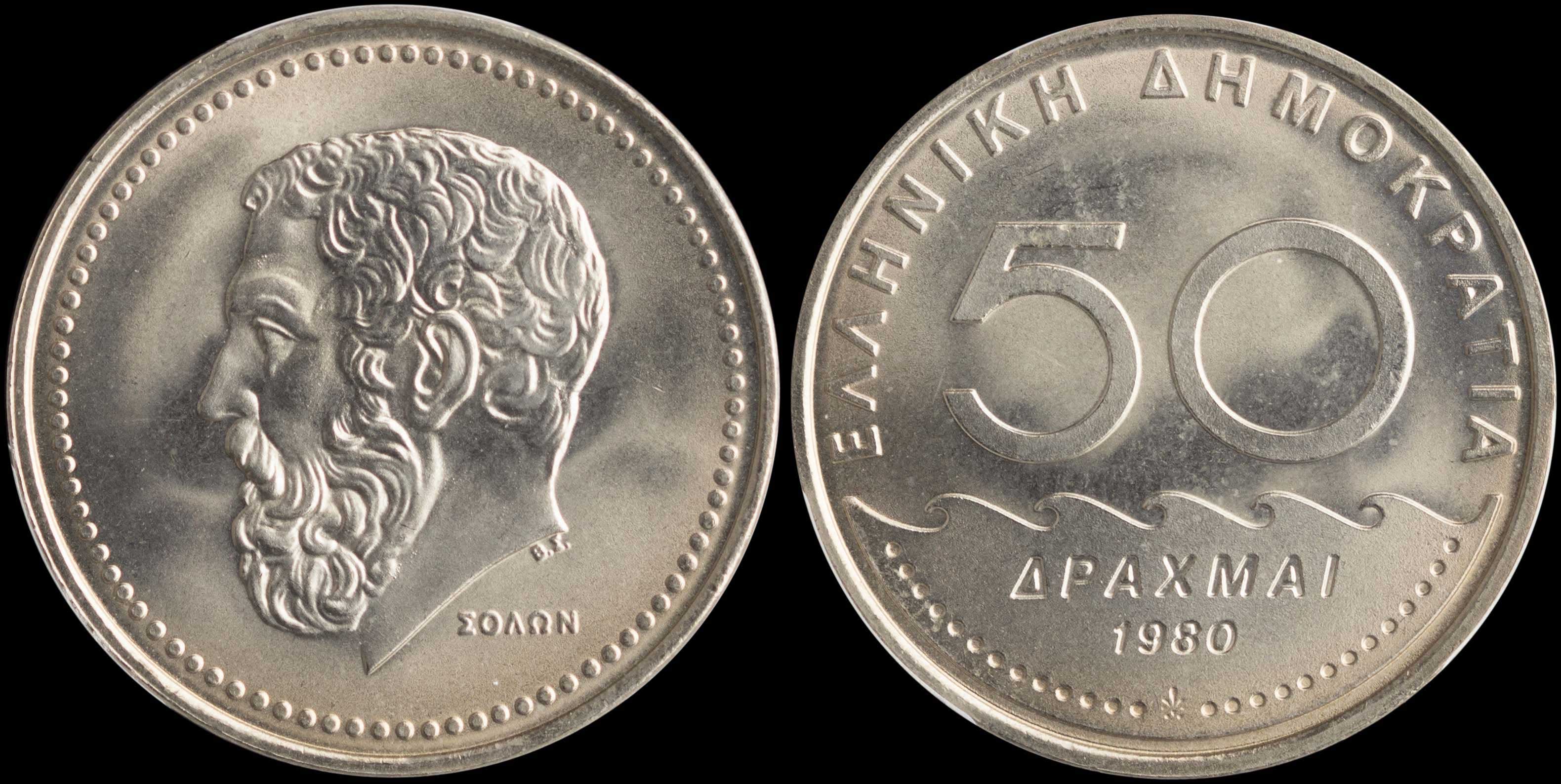 Lot 06217