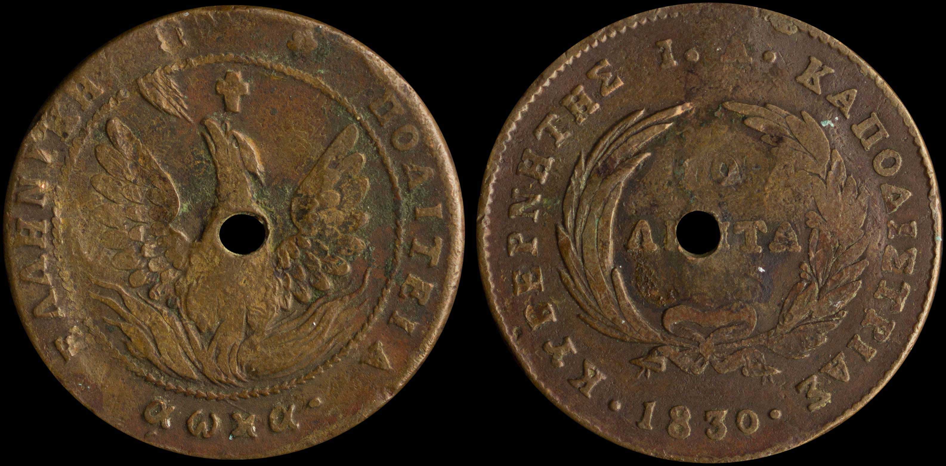 Lot 06023