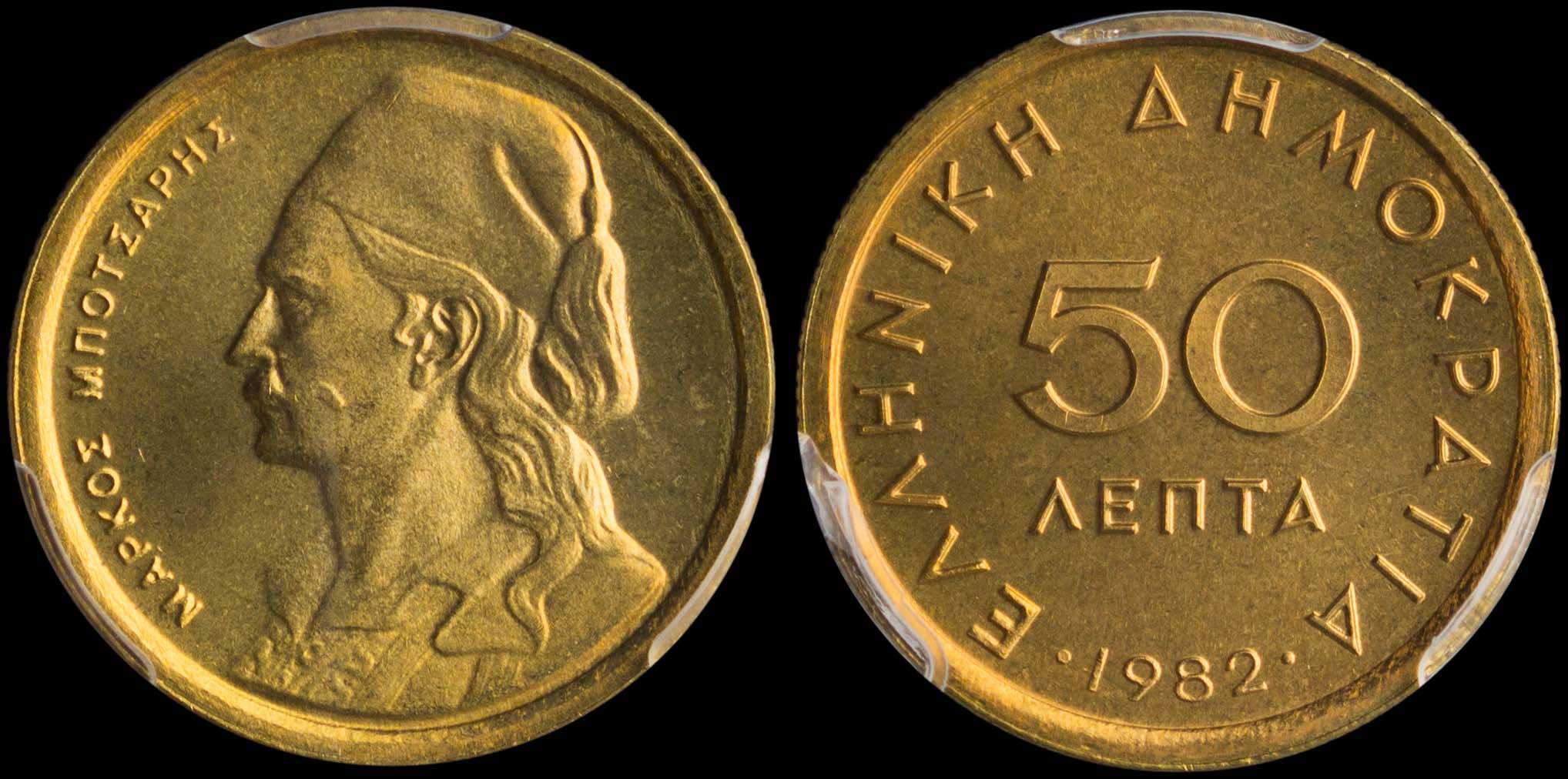 Lot 06261