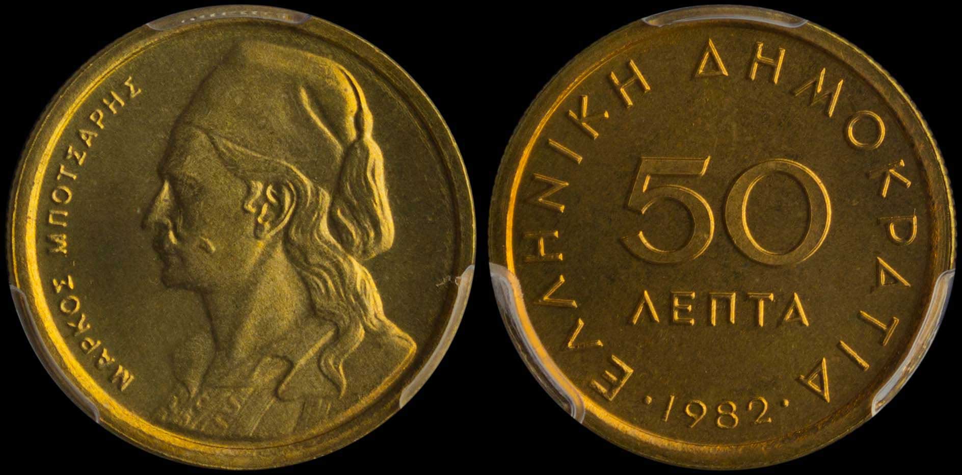 Lot 06323