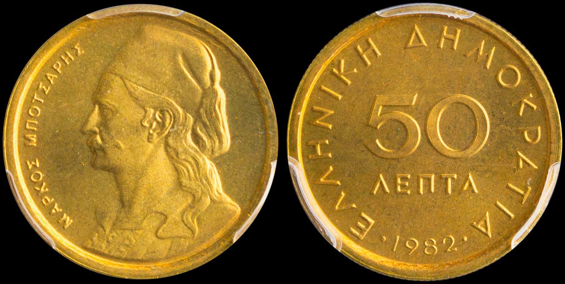 Lot 06220