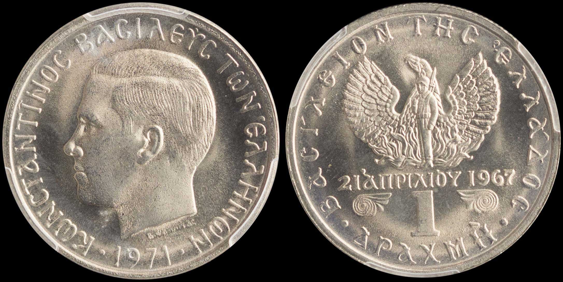 Lot 06172