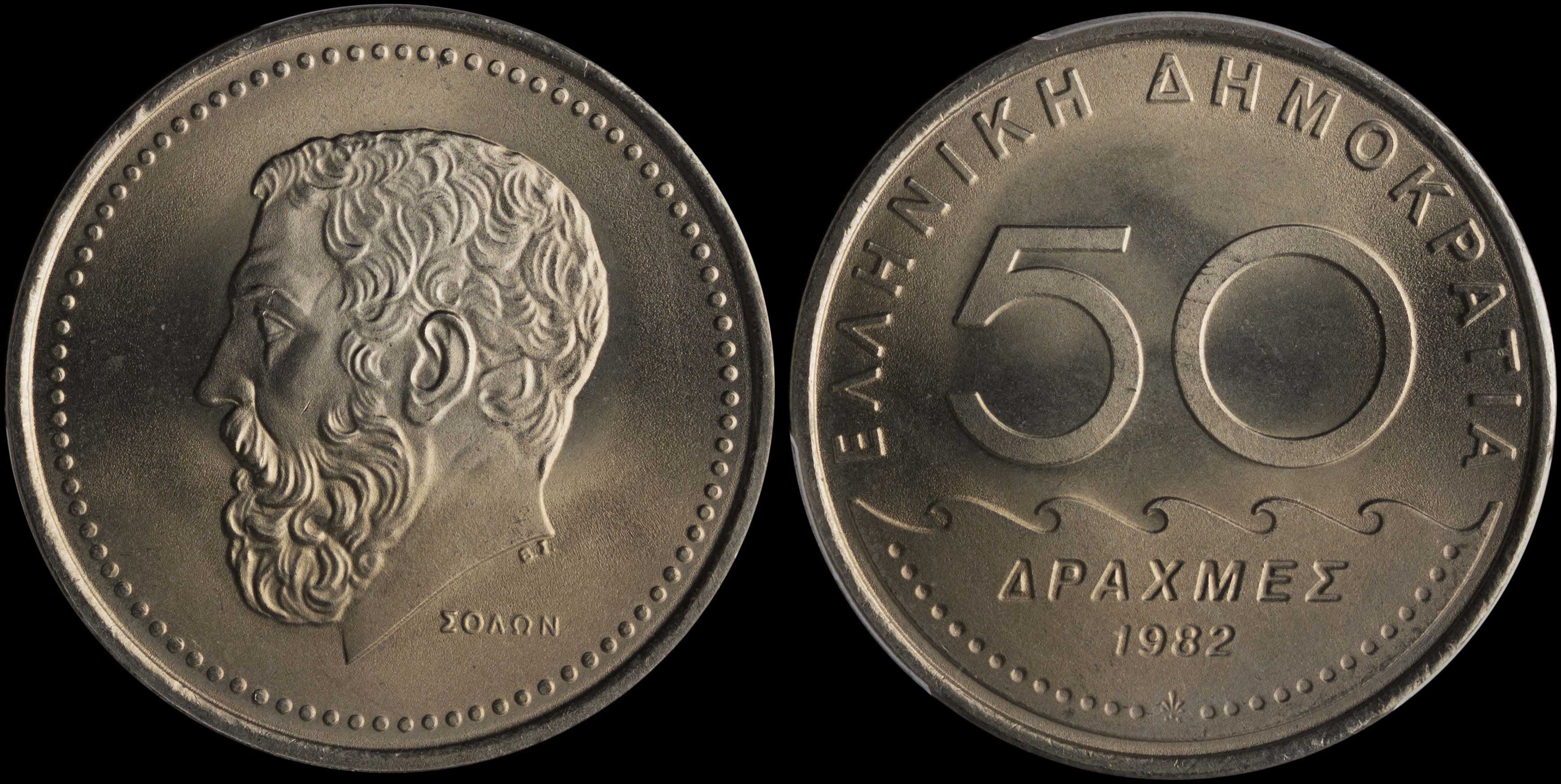 Lot 06267
