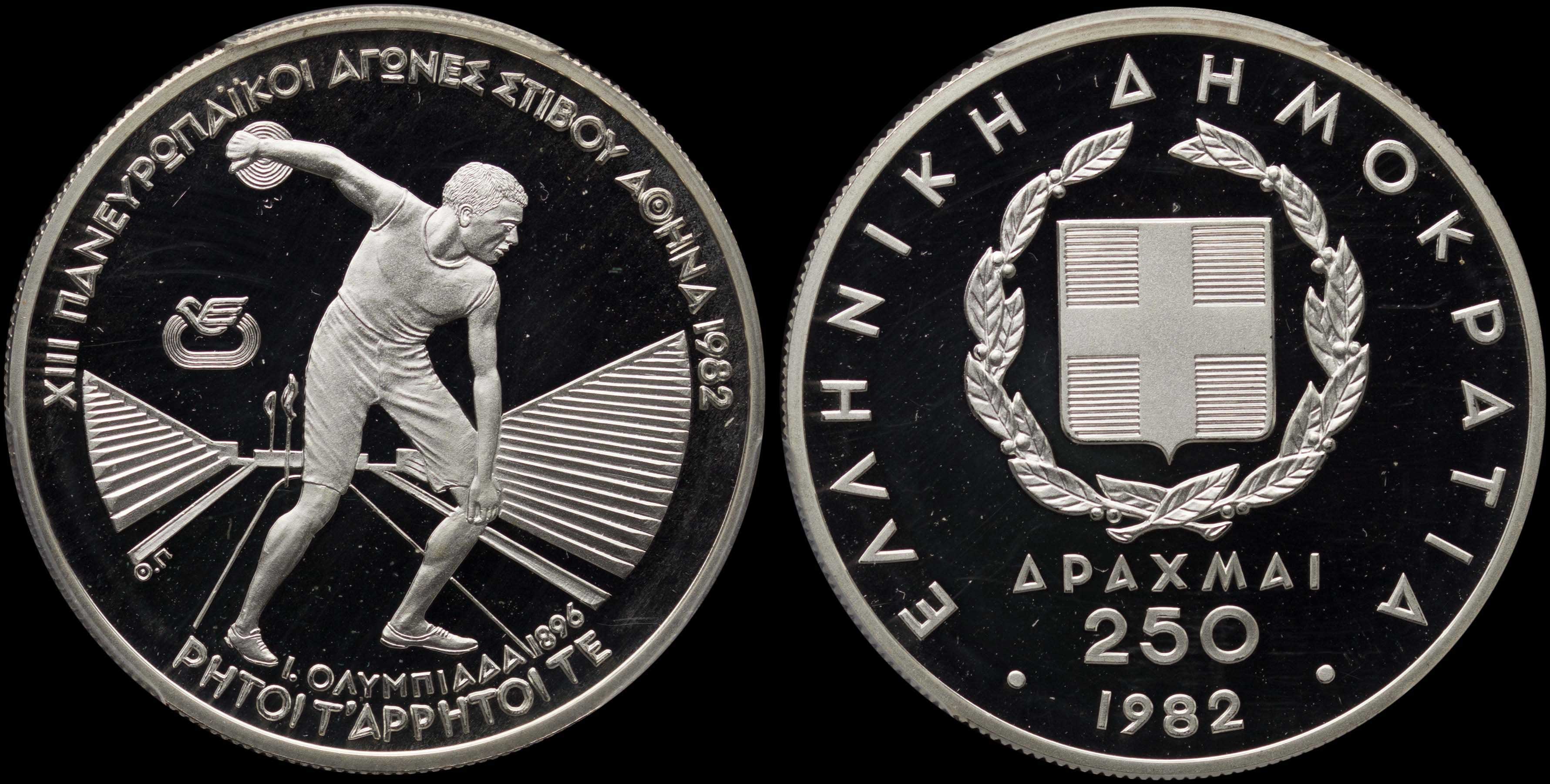 Lot 06268