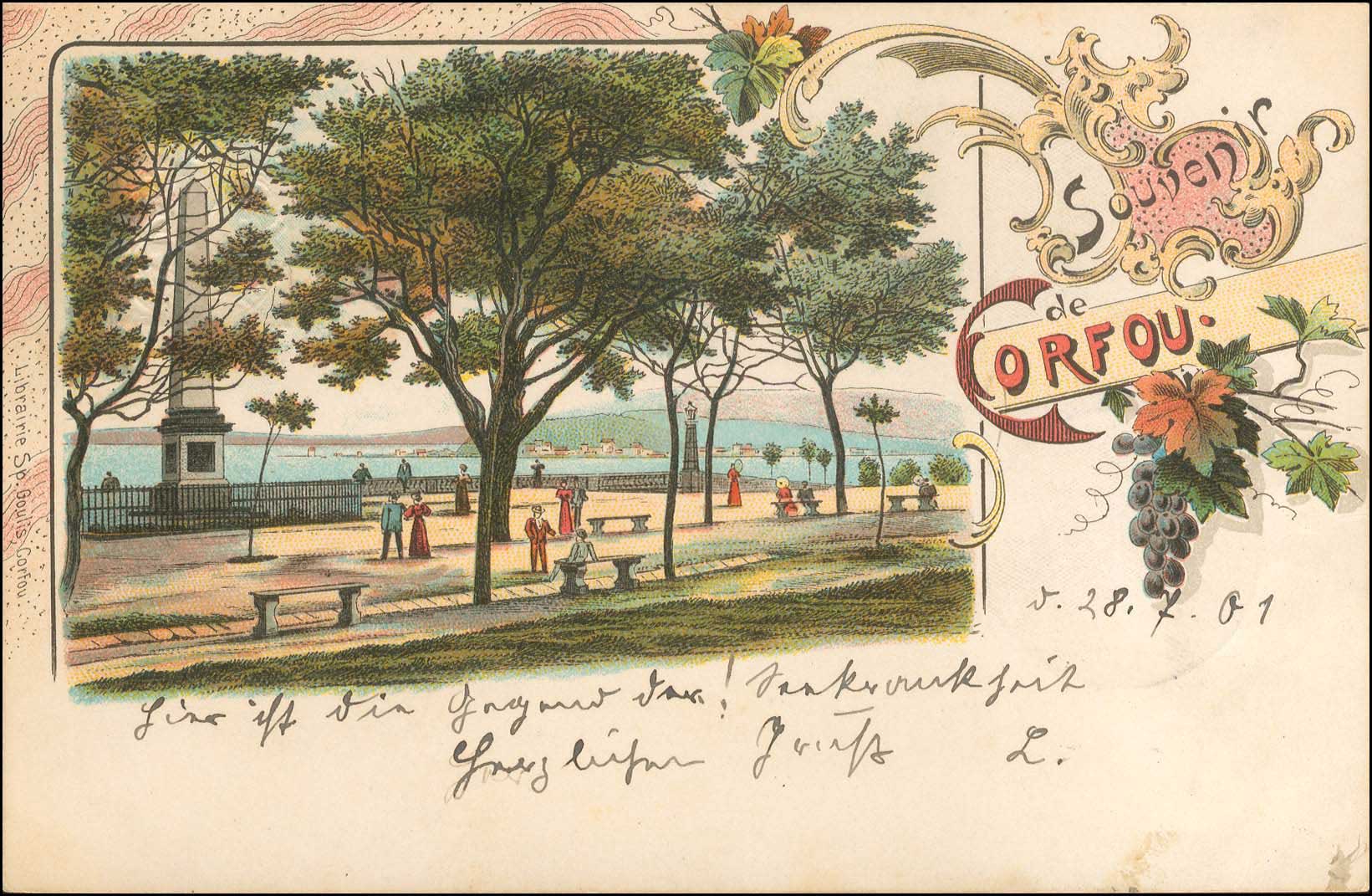 Lot 00957