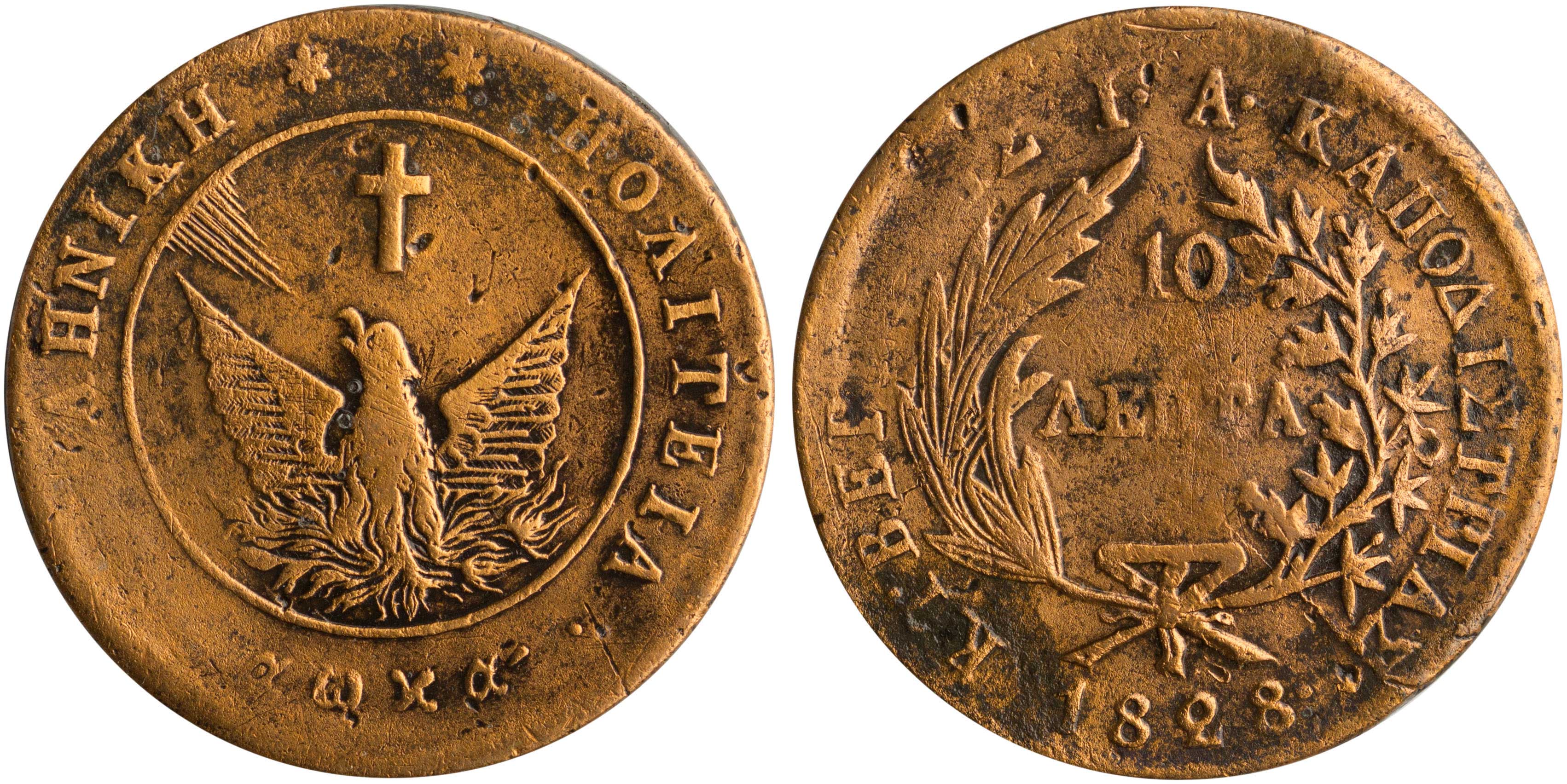 Lot 06015