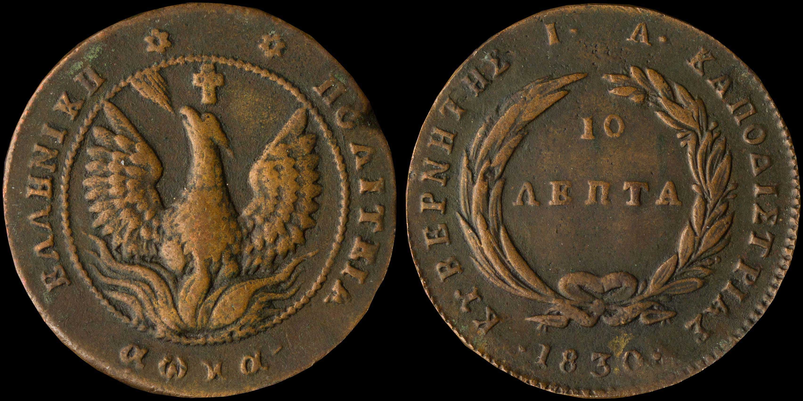 Lot 06019