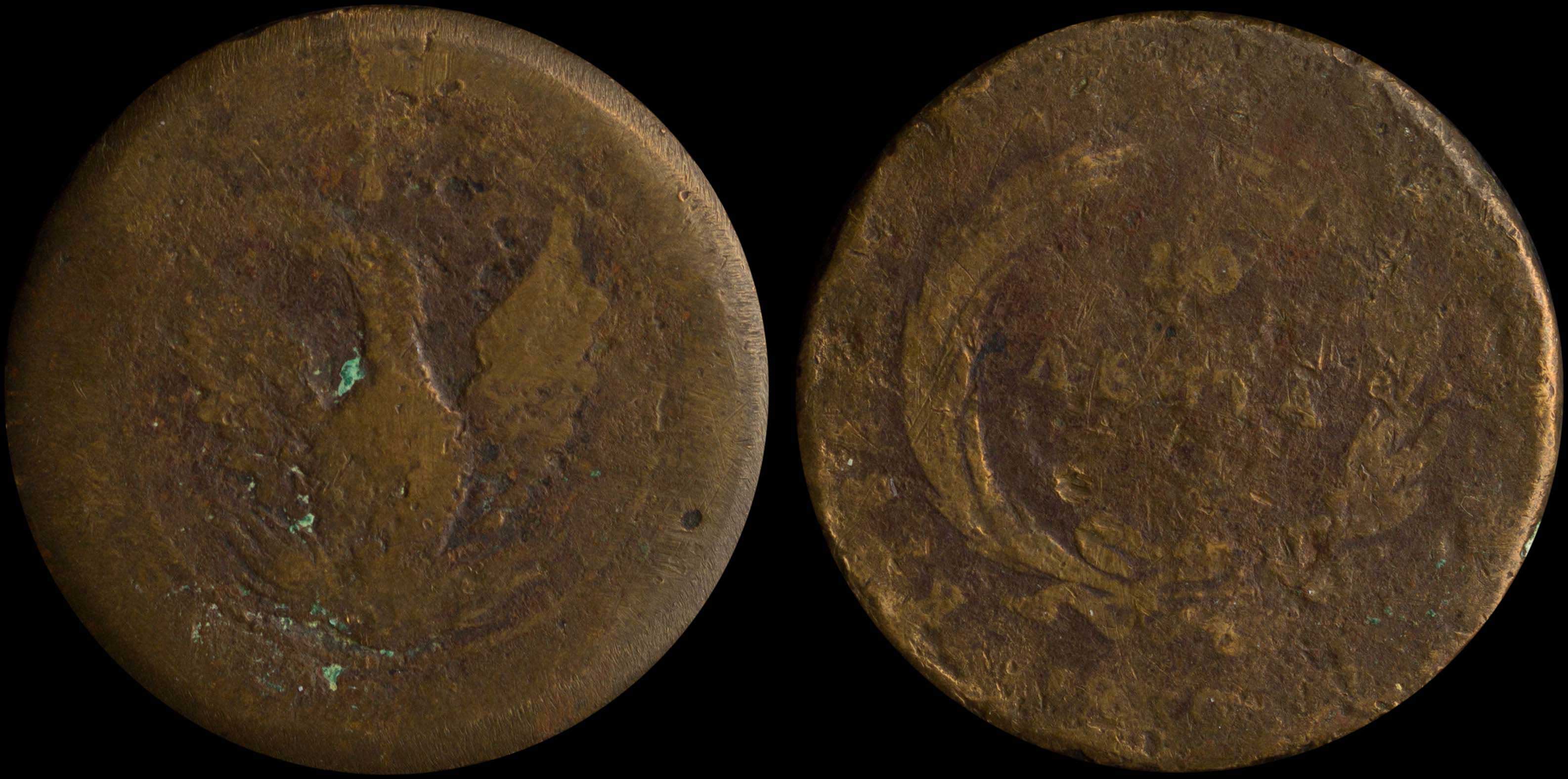 Lot 06025