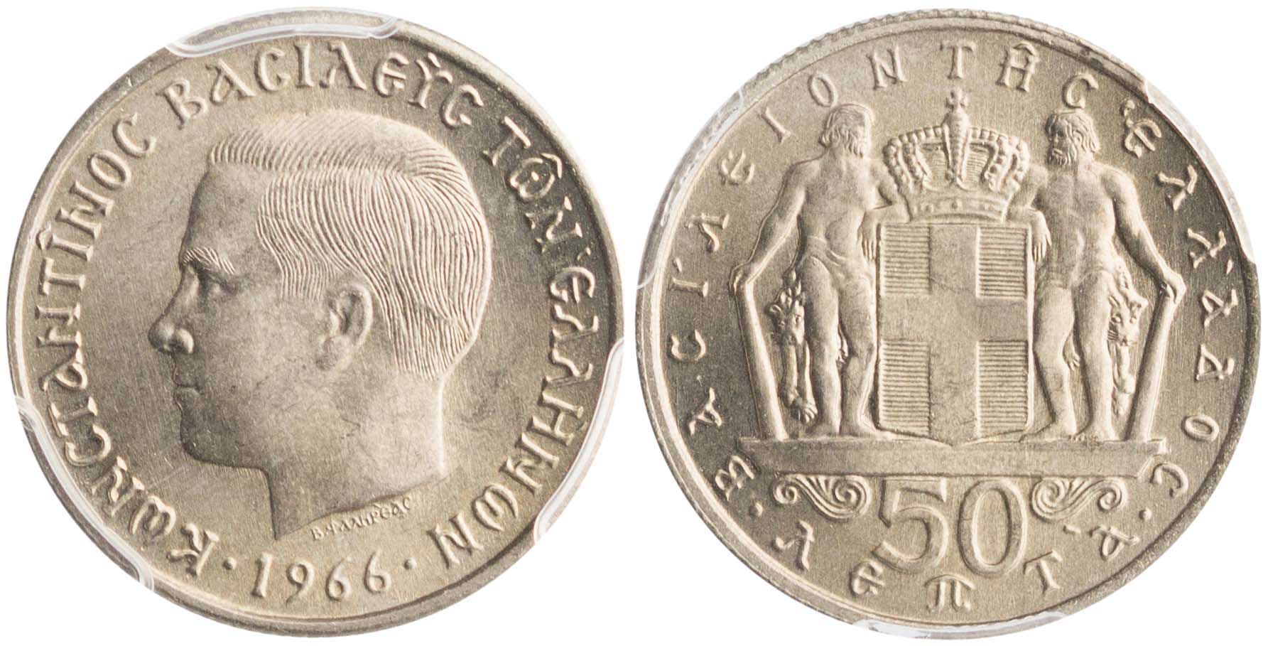 Lot 06248