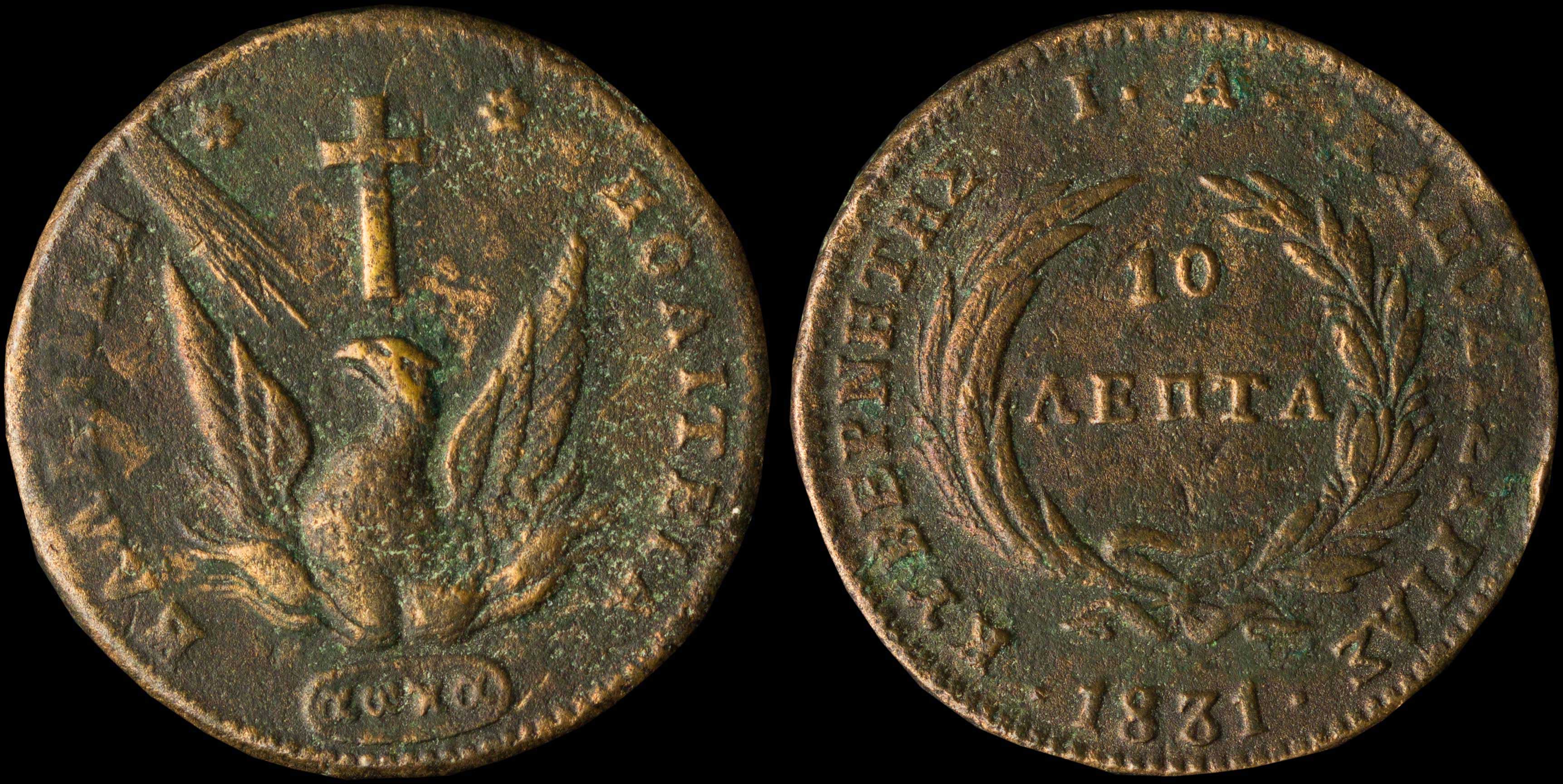 Lot 06026
