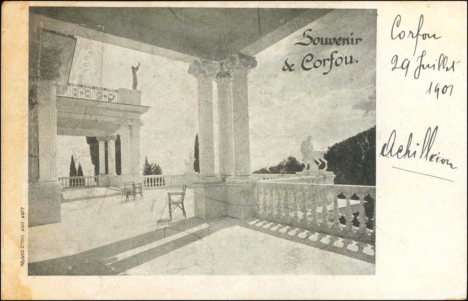 Lot 00959