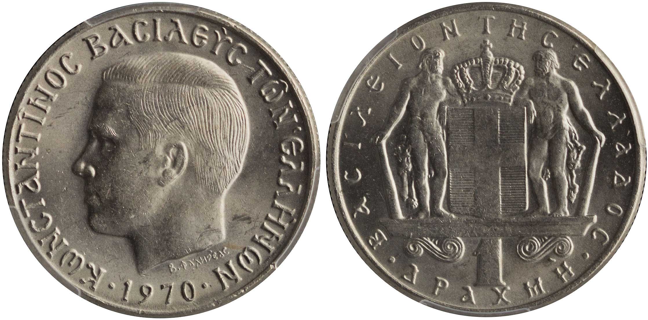 Lot 06277
