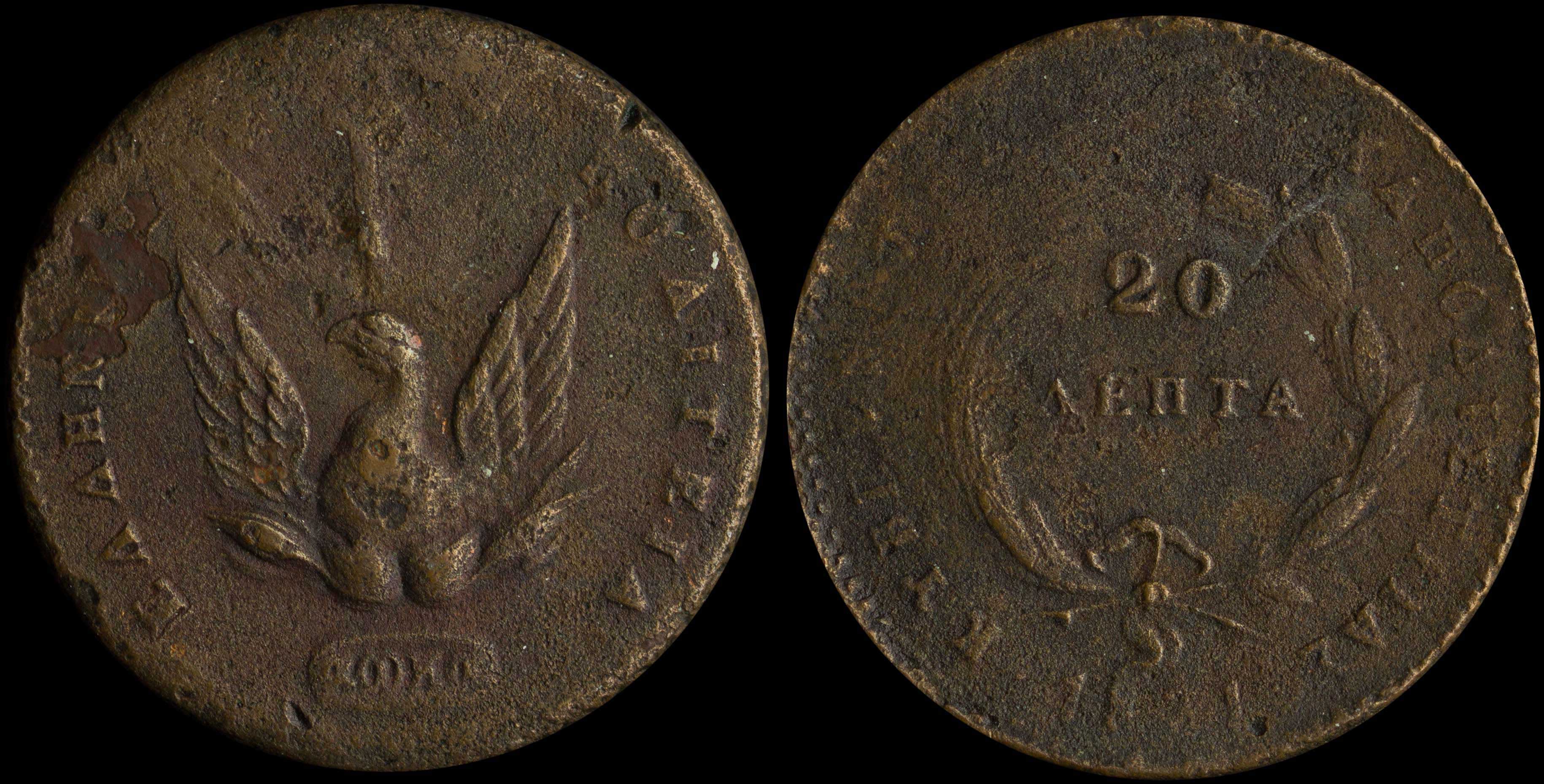 Lot 06039