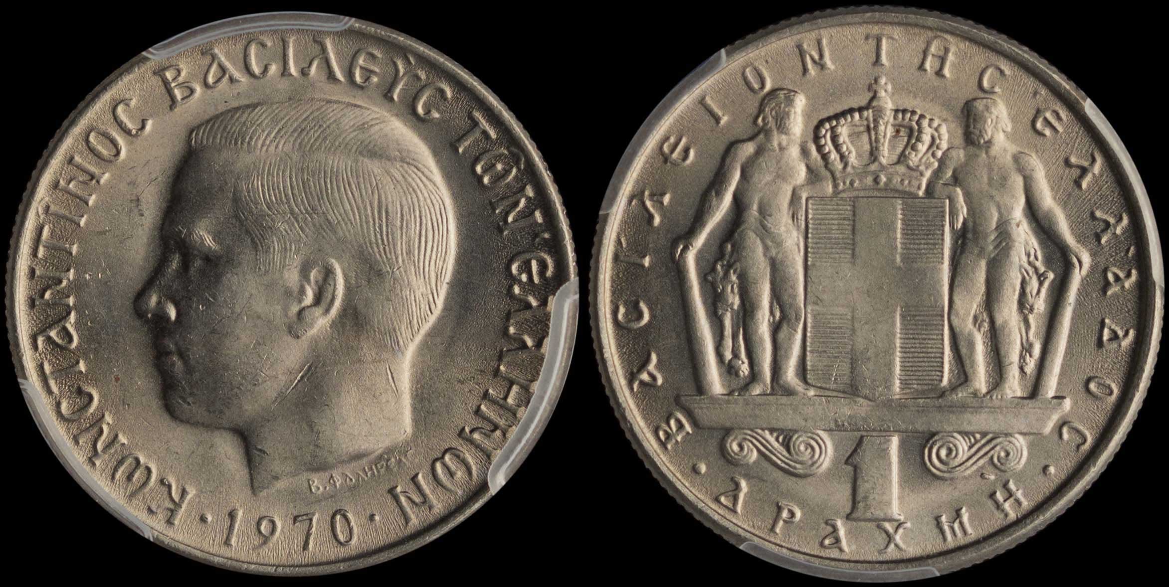 Lot 06197