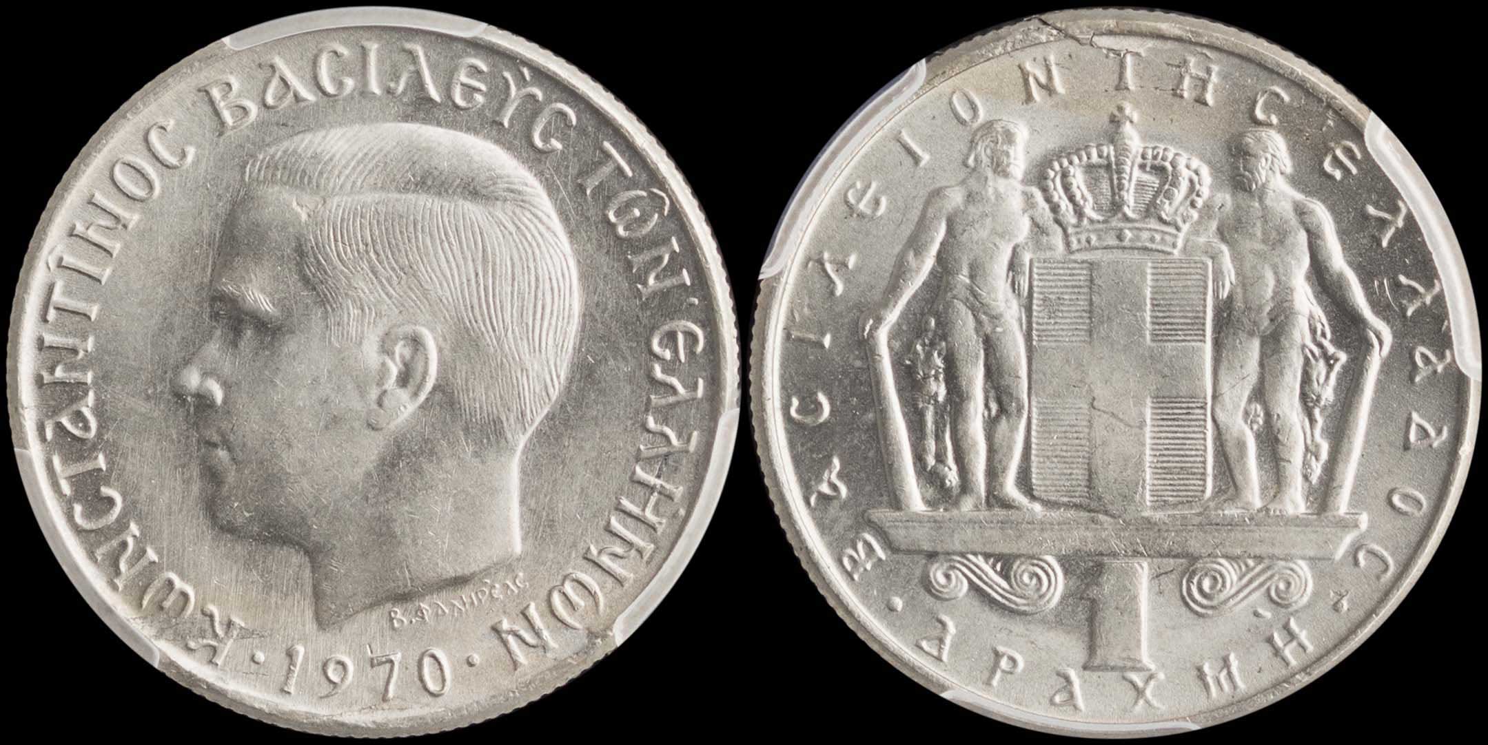Lot 06161