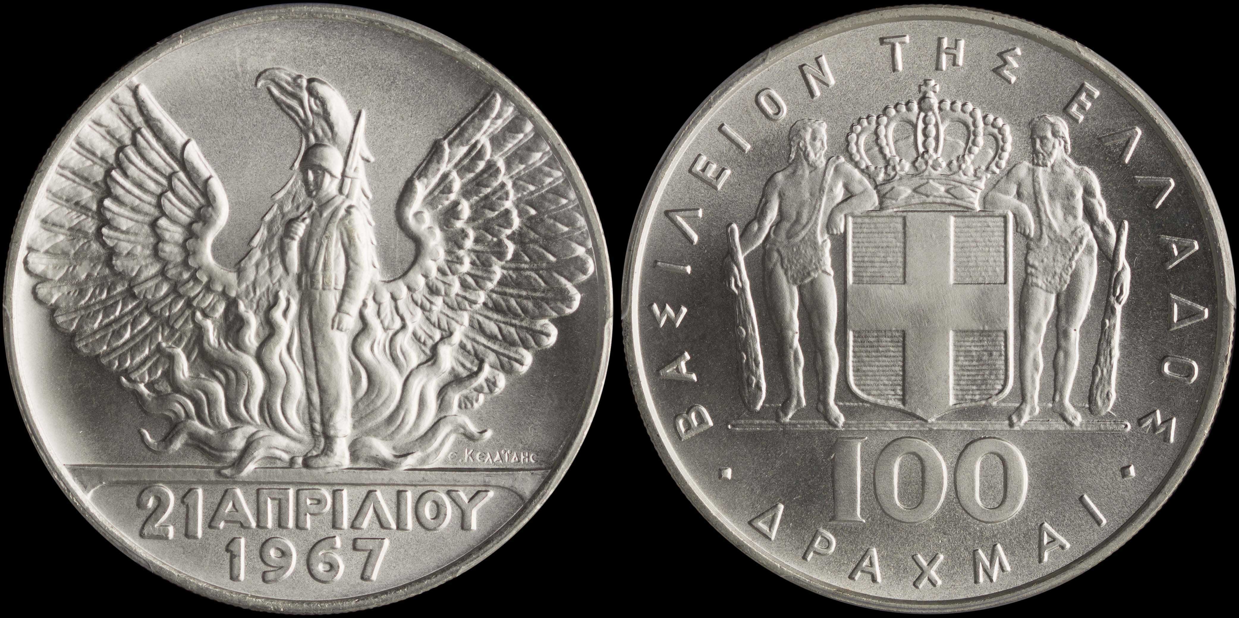 Lot 06203