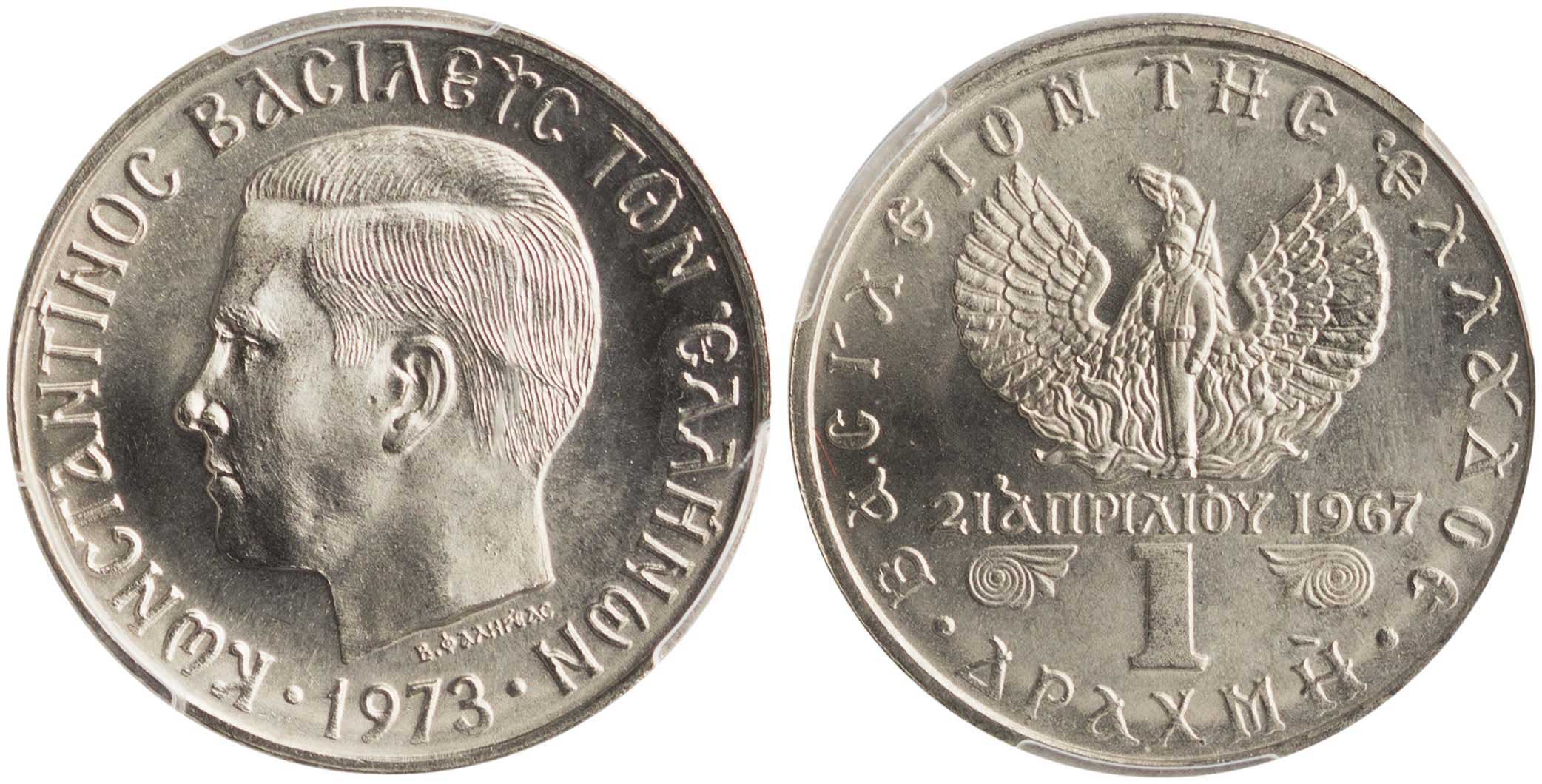 Lot 06286