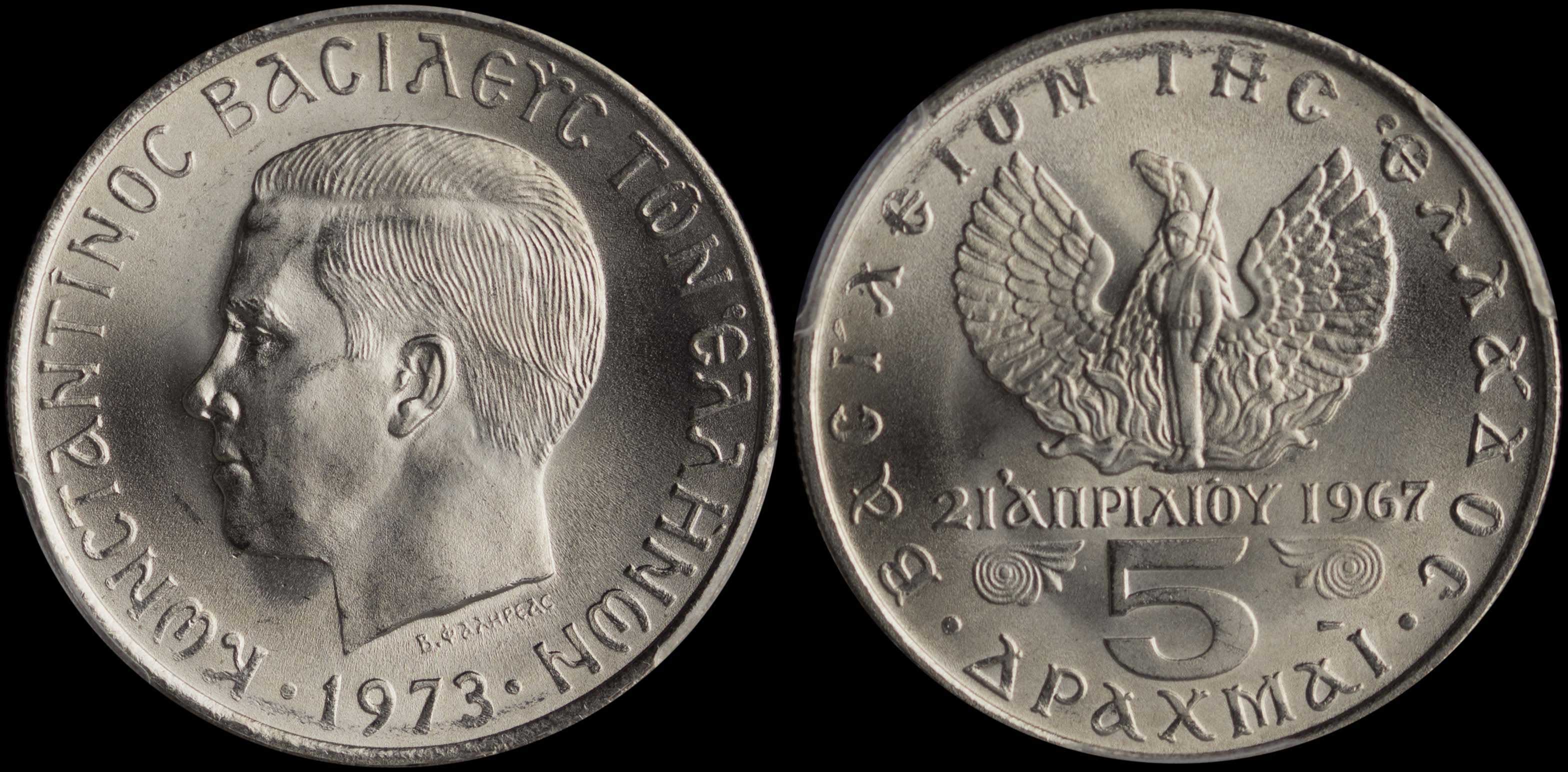 Lot 06220