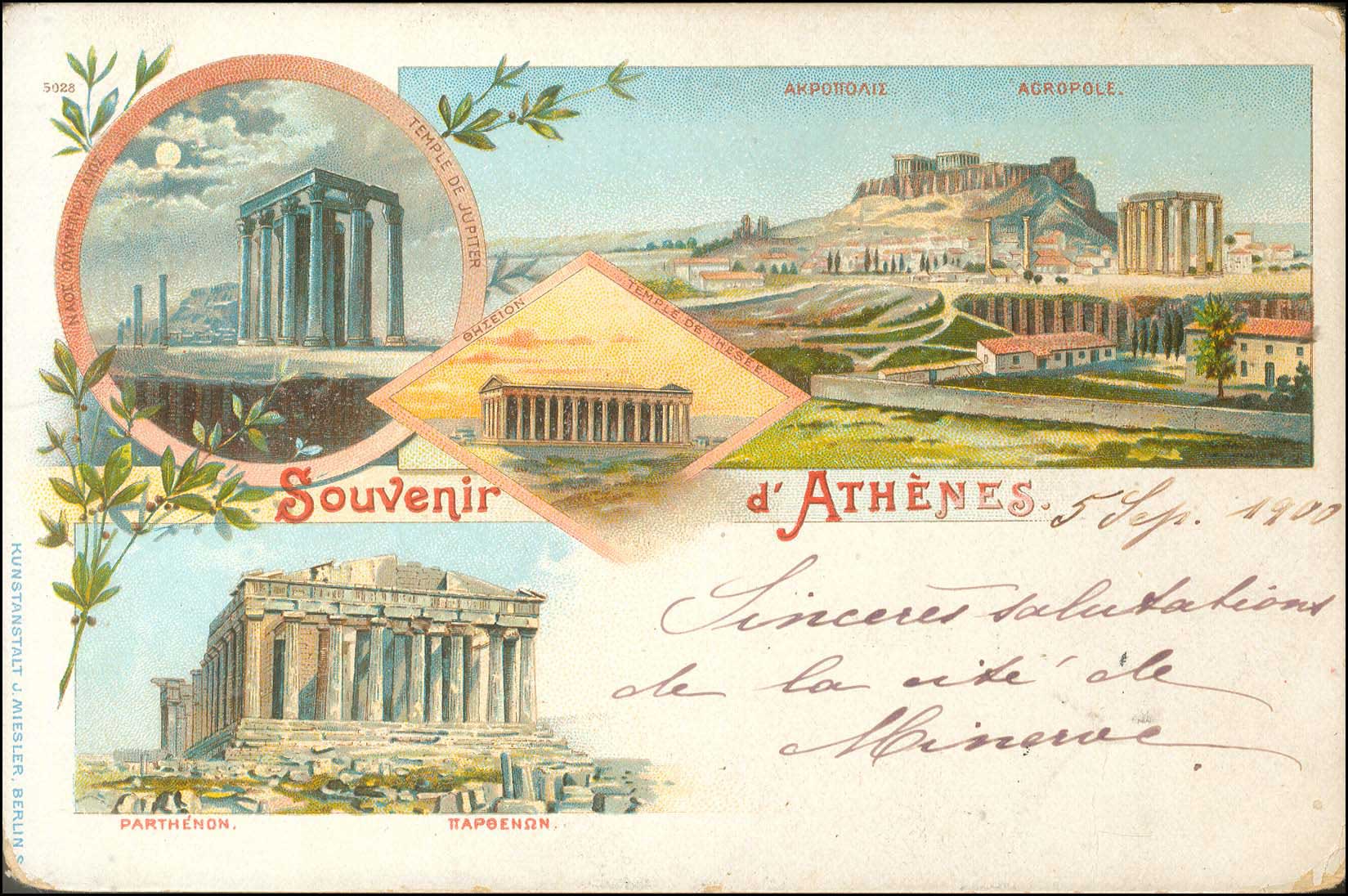 Lot 00941