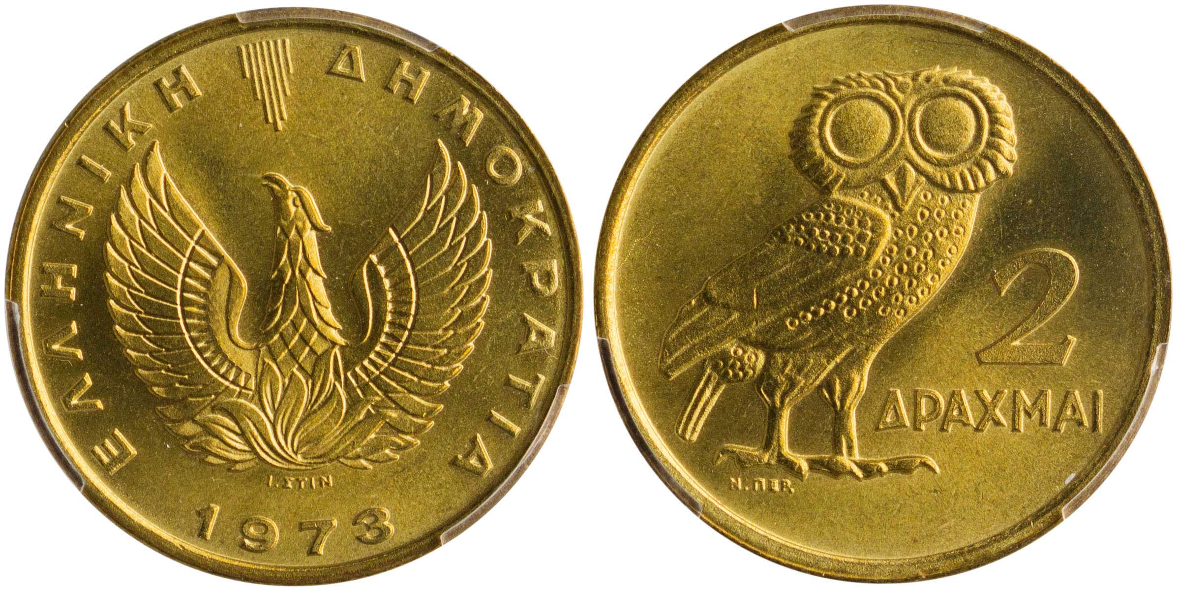 Lot 06342