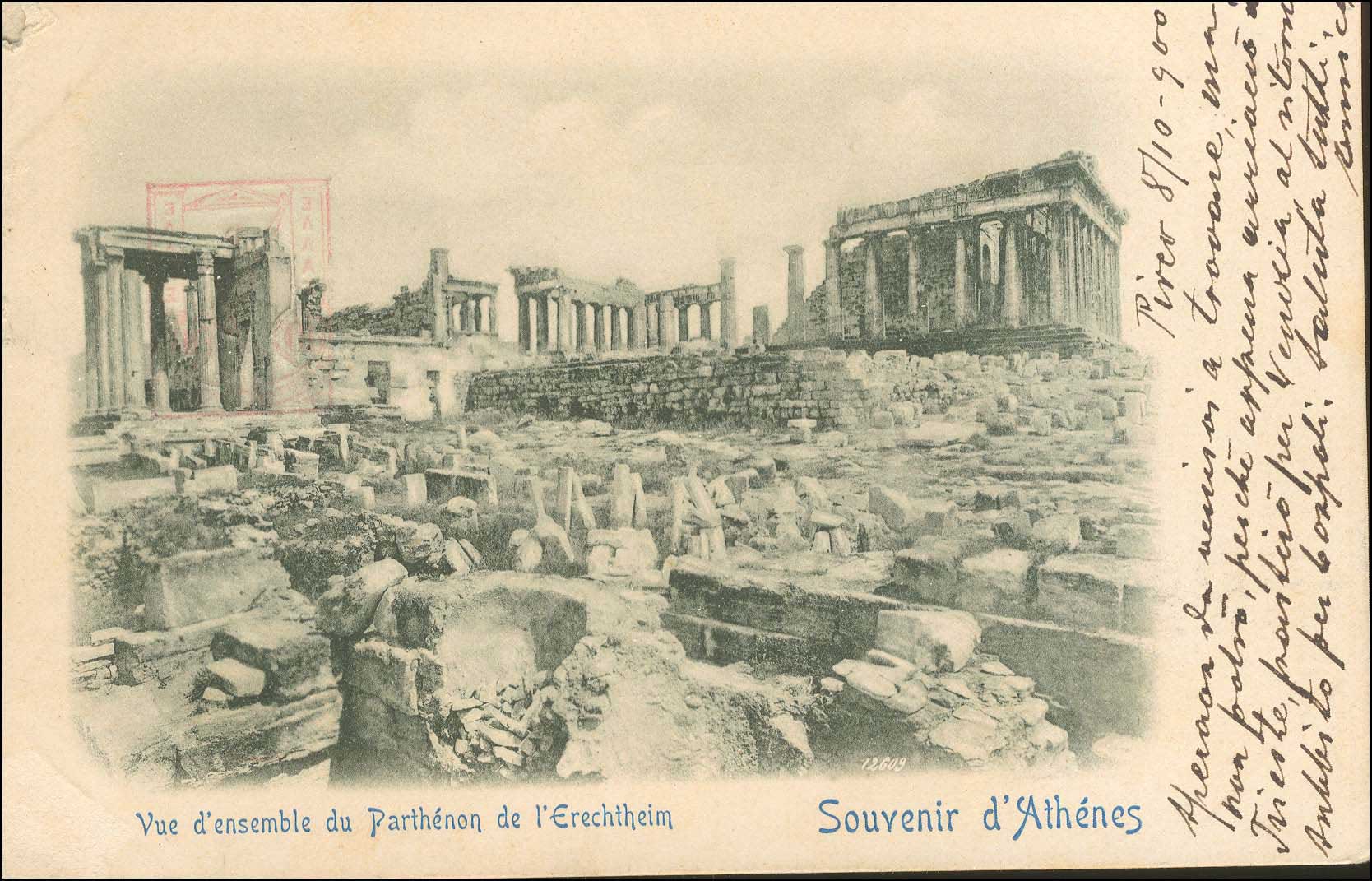 Lot 00942