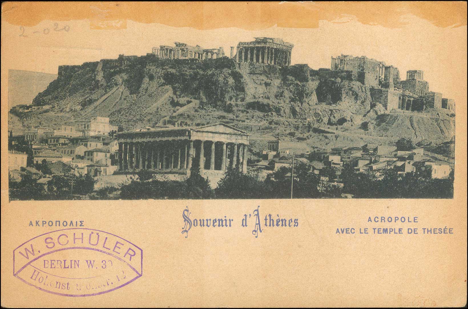 Lot 01002