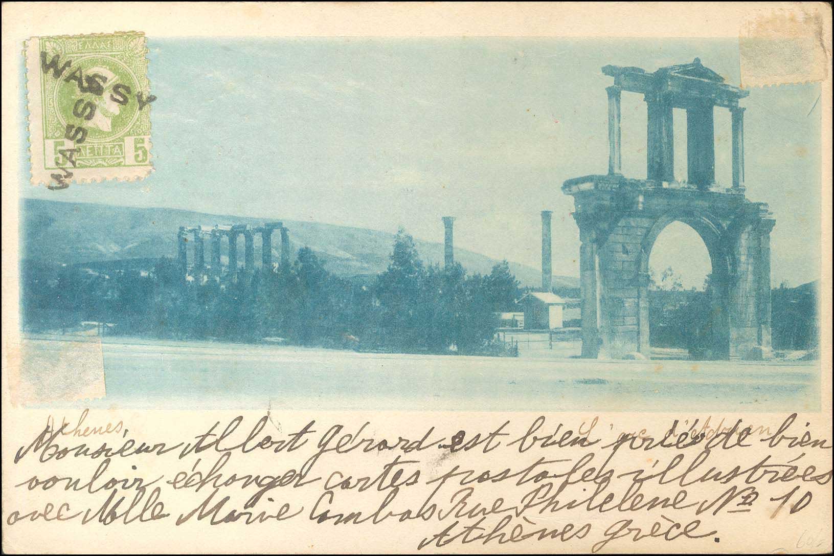 Lot 00945