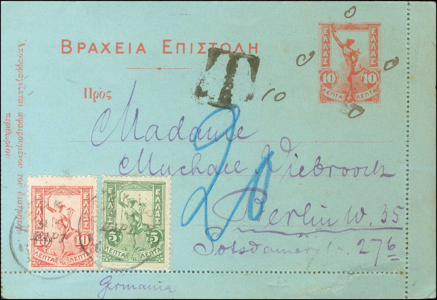 Lot 00971