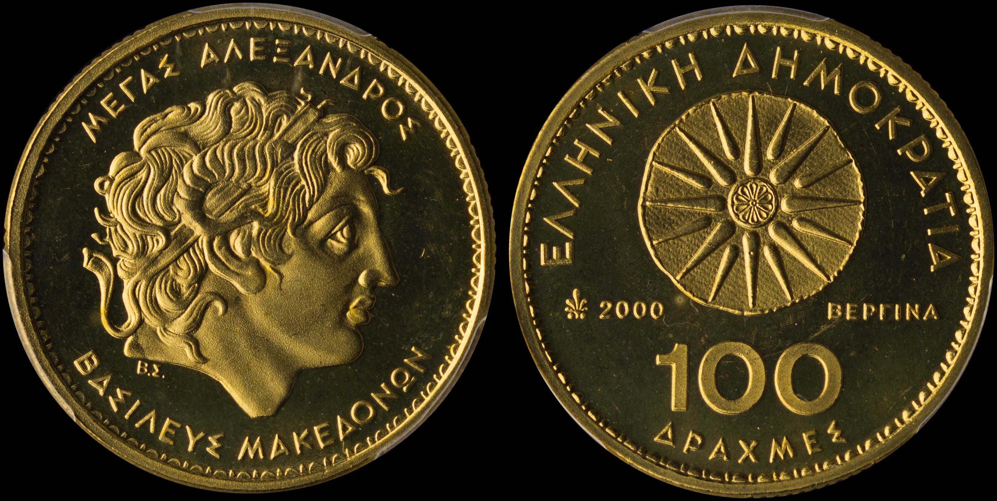 Lot 06249