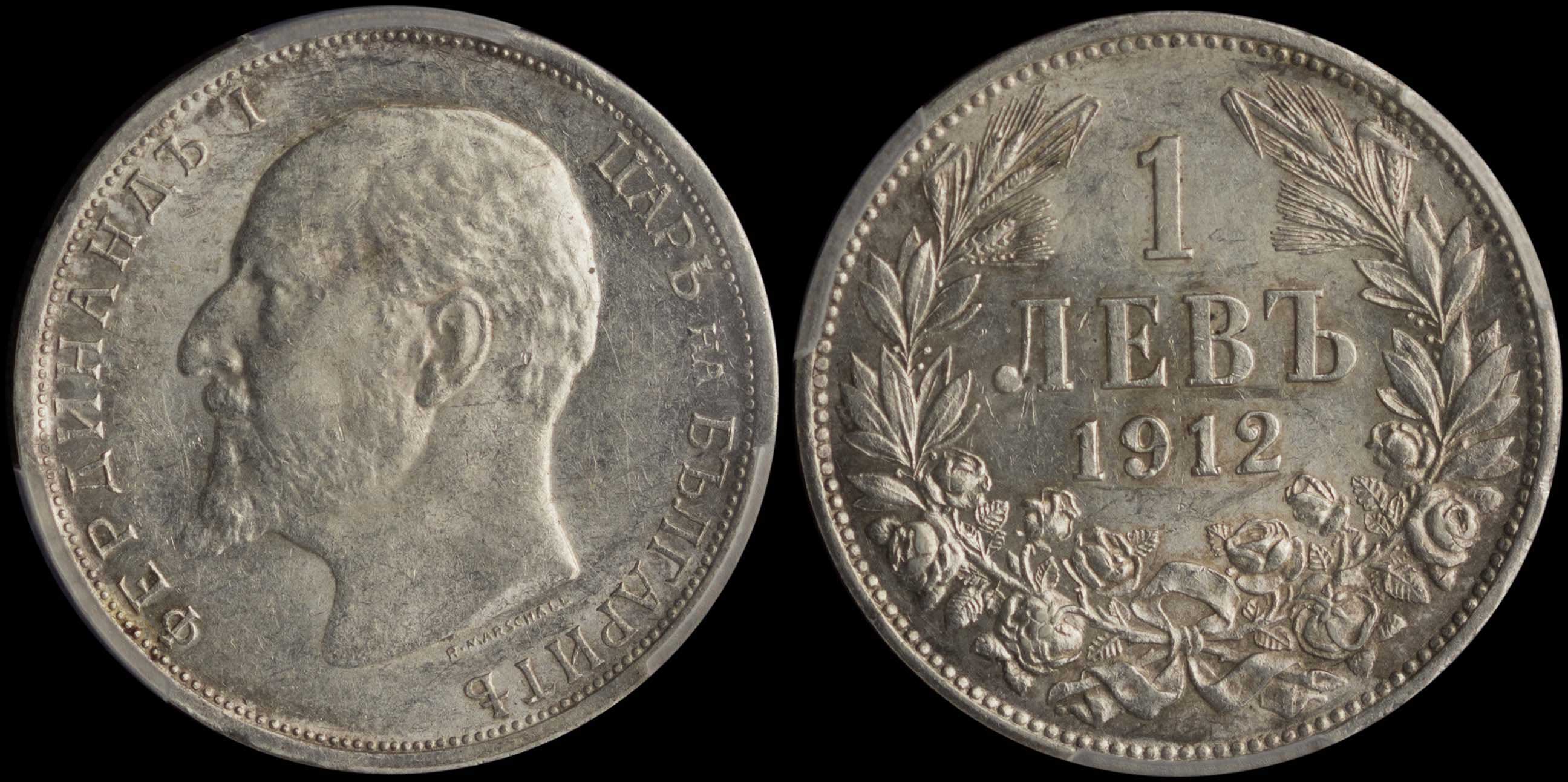Lot 06896
