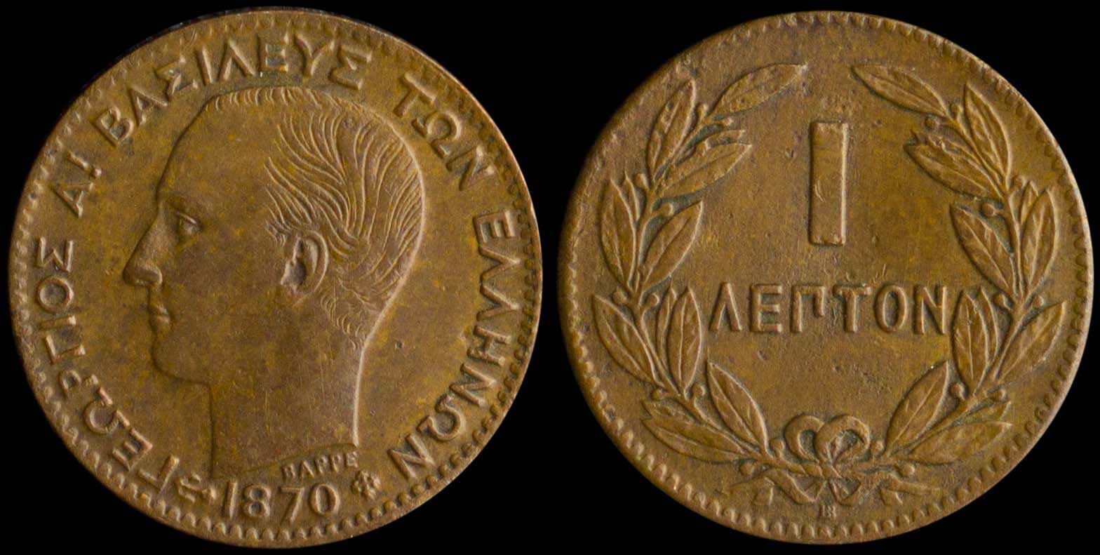 Lot 06103