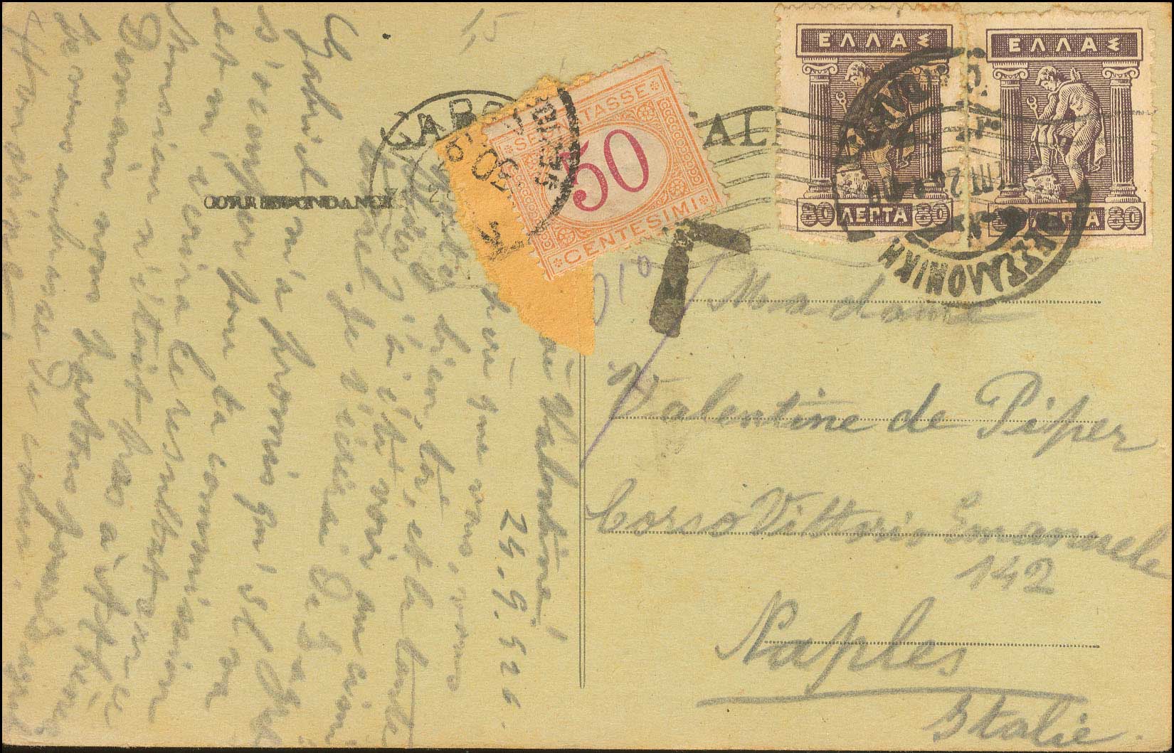 Lot 00736