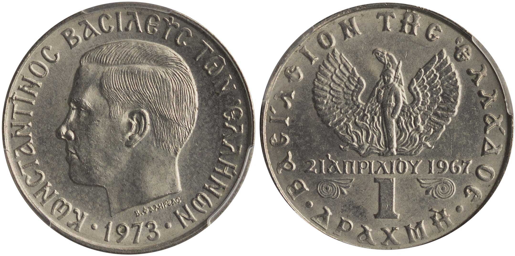 Lot 06255