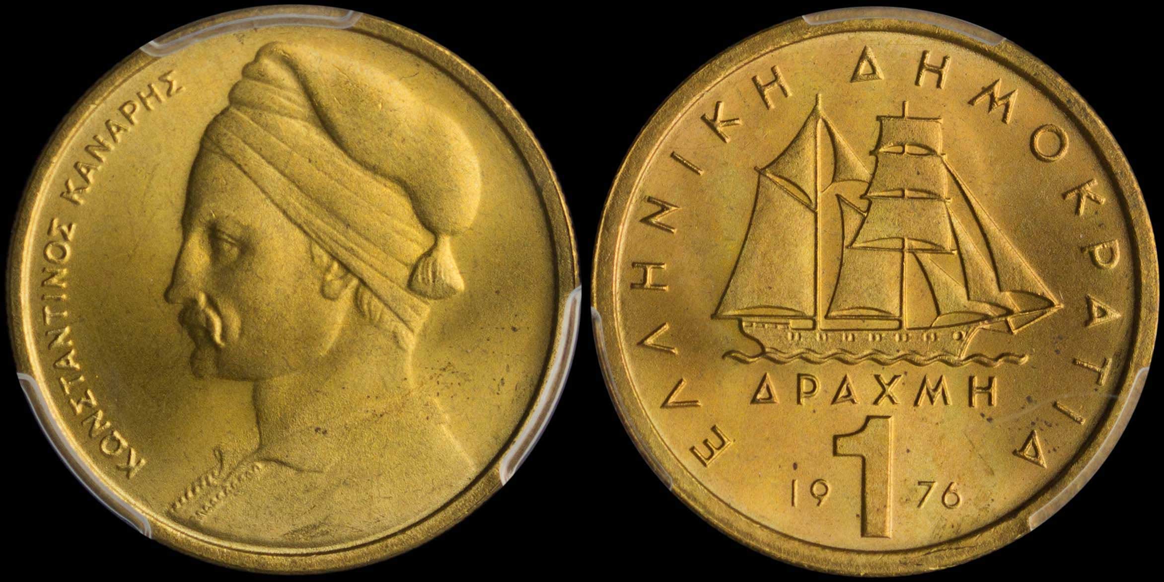 Lot 06235