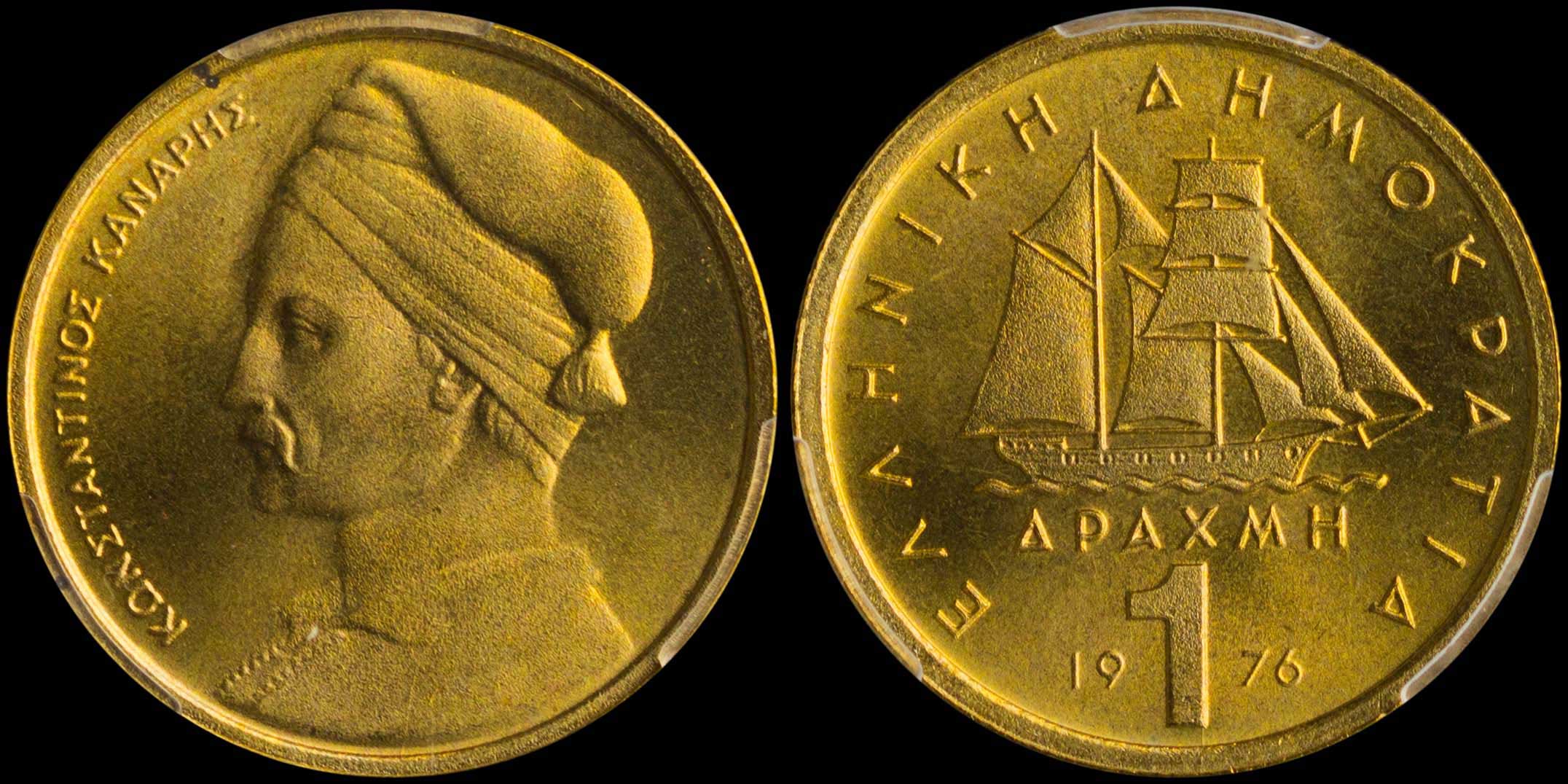 Lot 06285