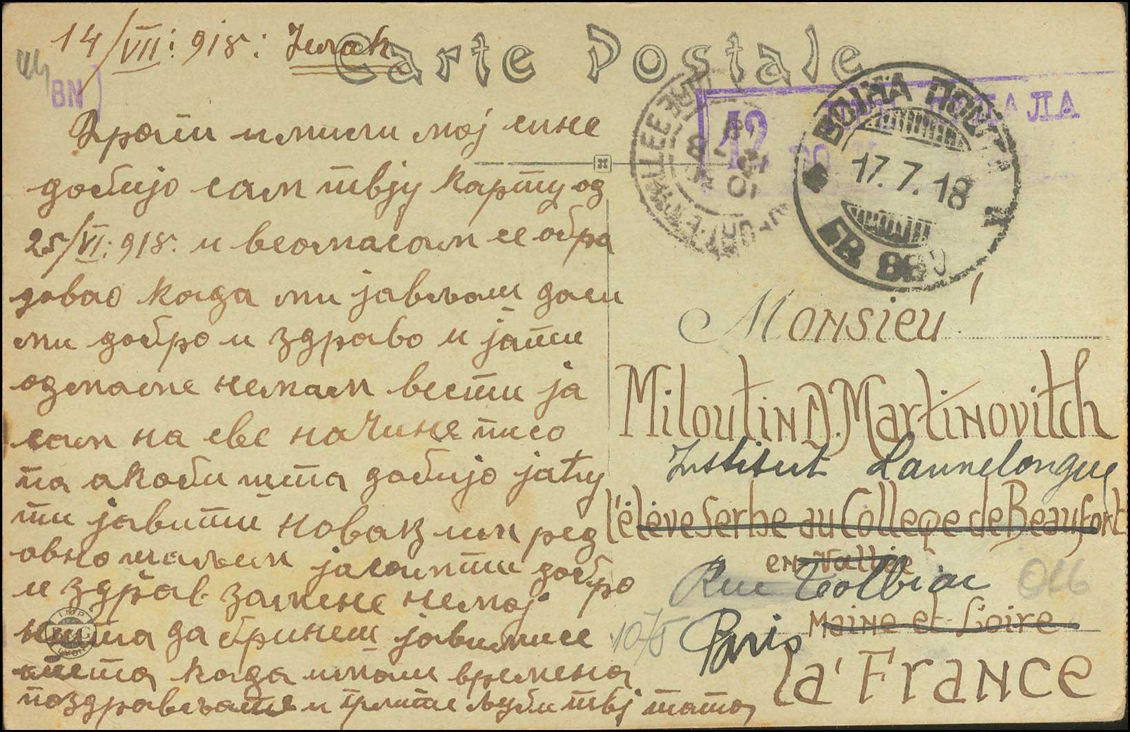 Lot 01072