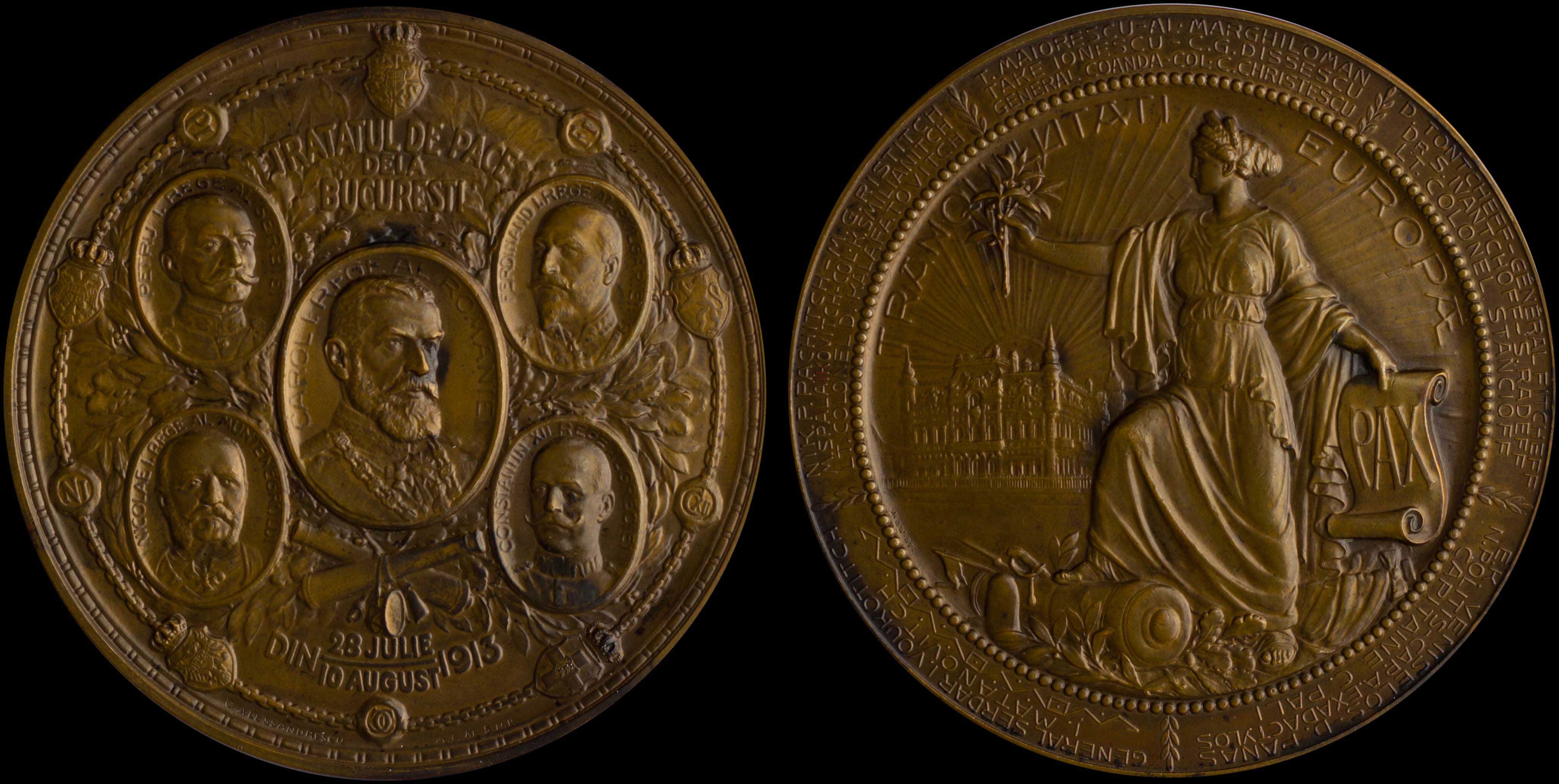 Lot 07496