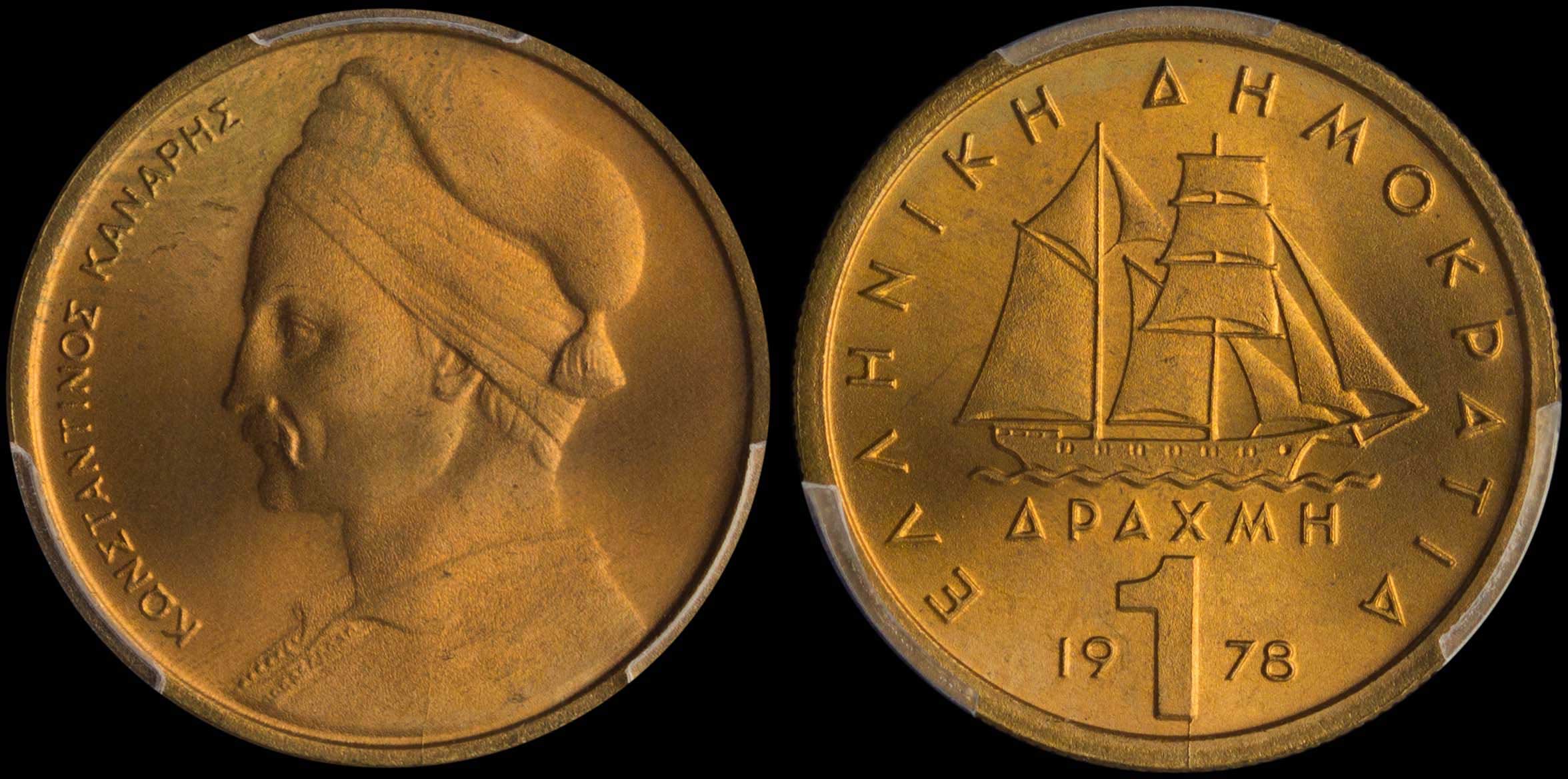 Lot 06241