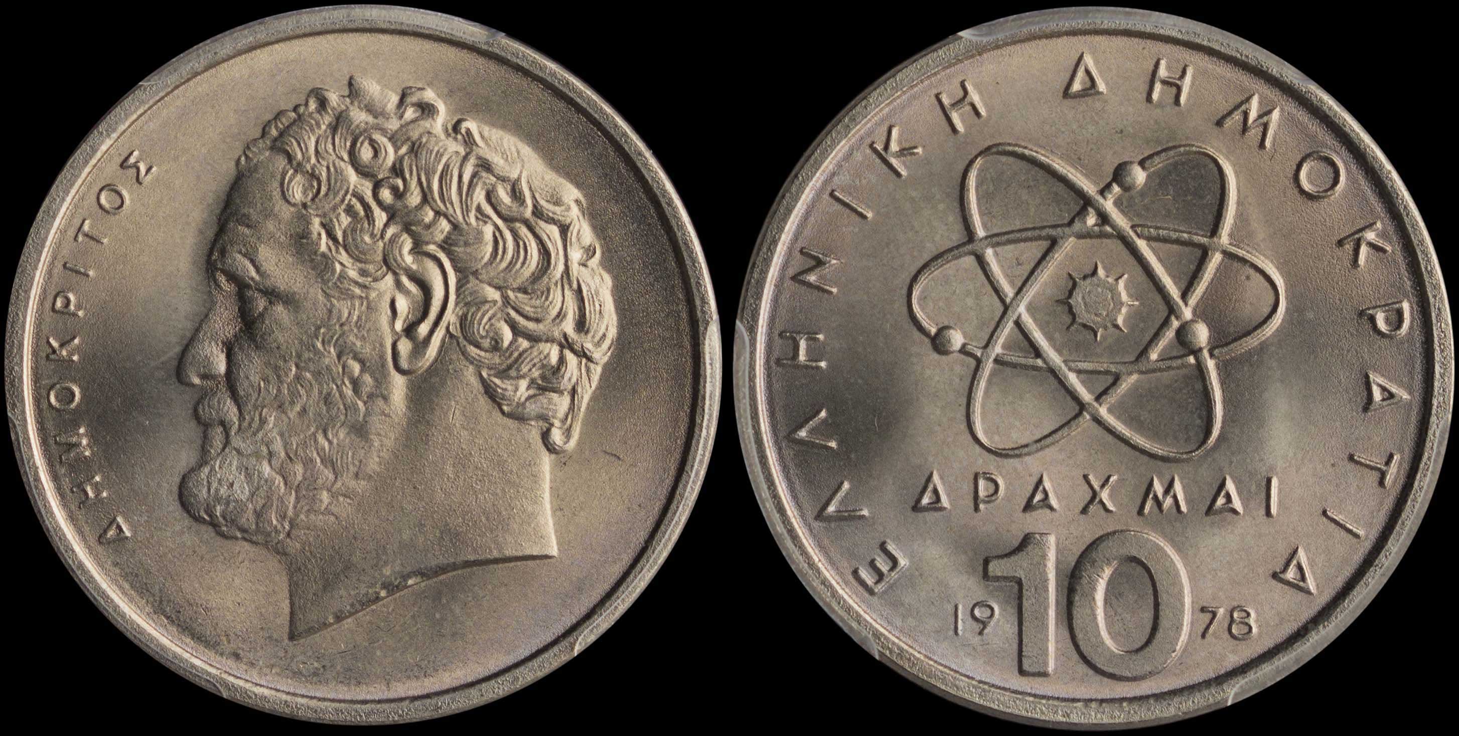 Lot 06244