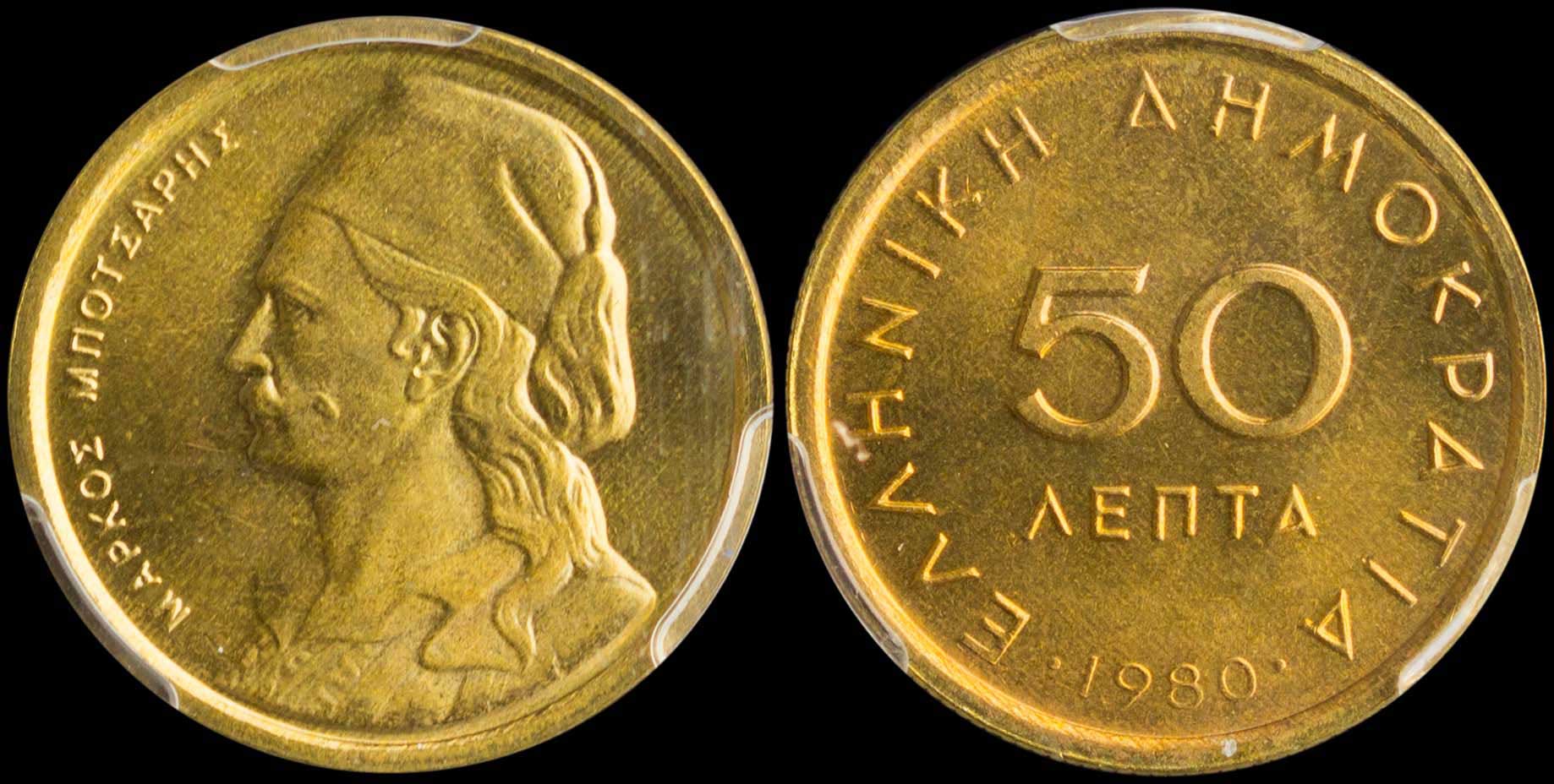 Lot 06216