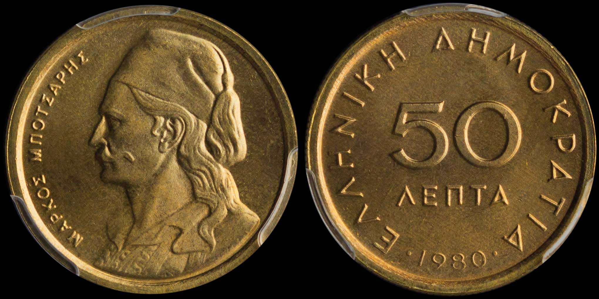 Lot 06252