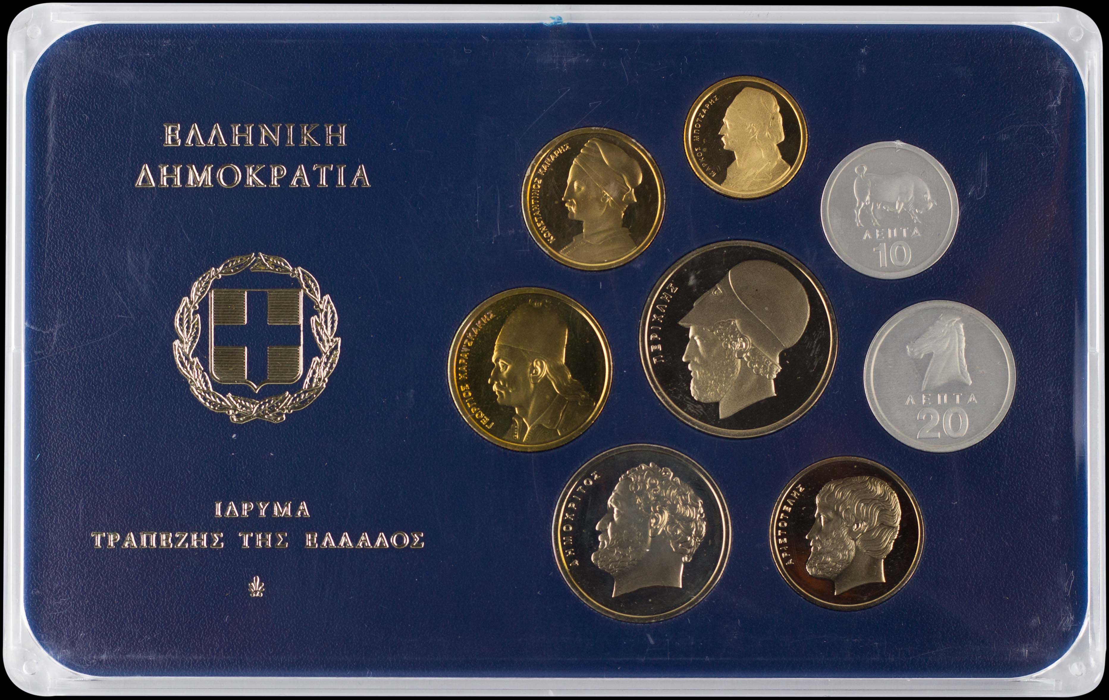 Lot 06248