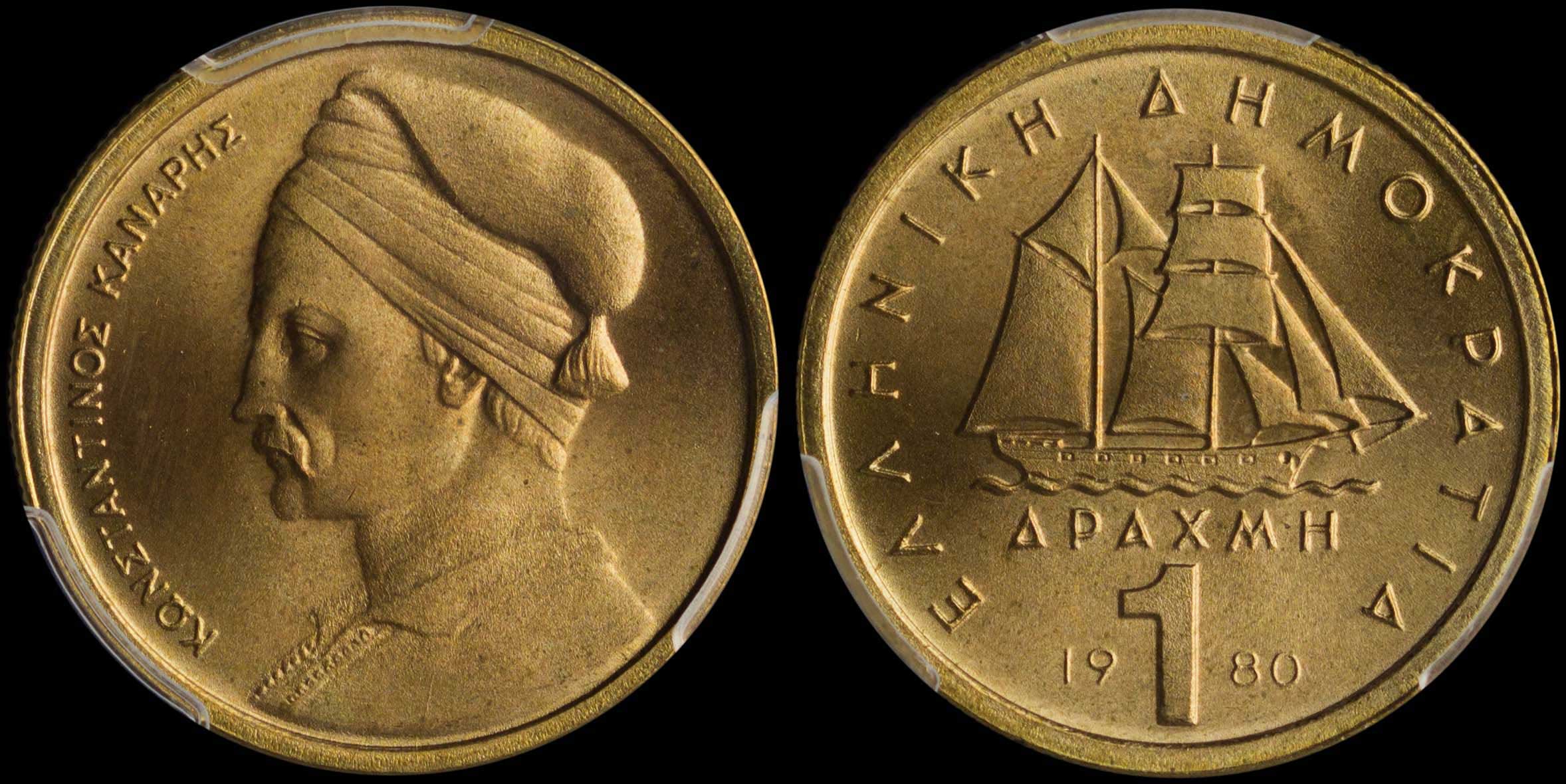 Lot 06254