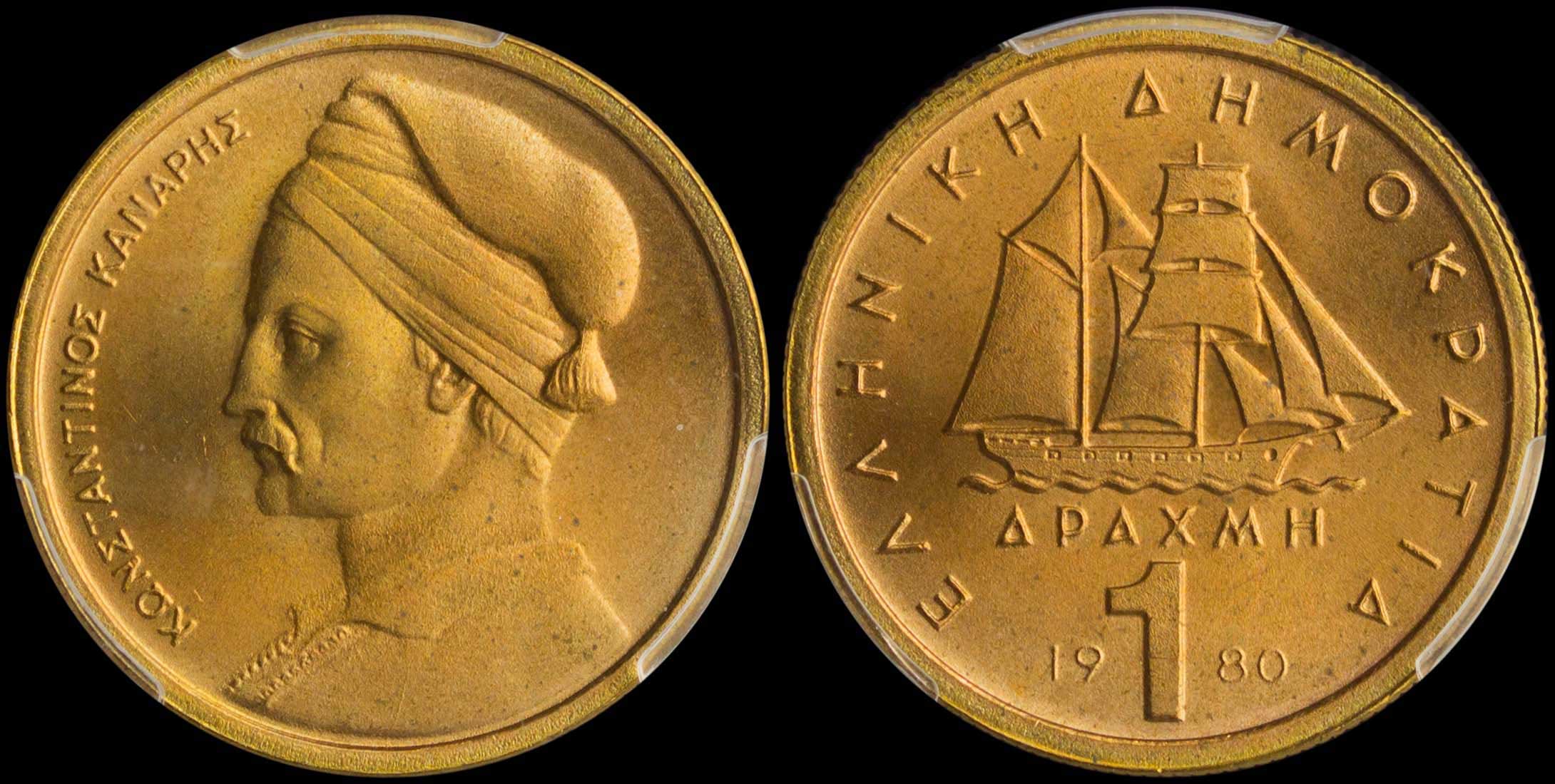 Lot 06316