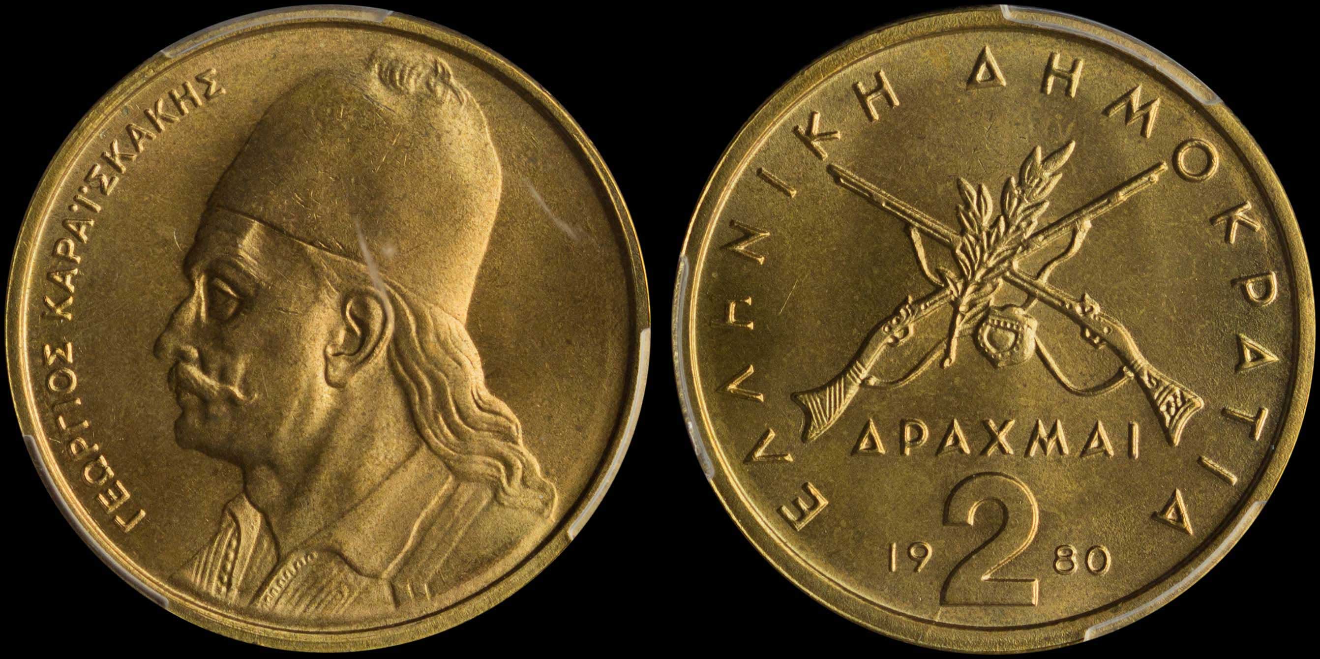 Lot 06255