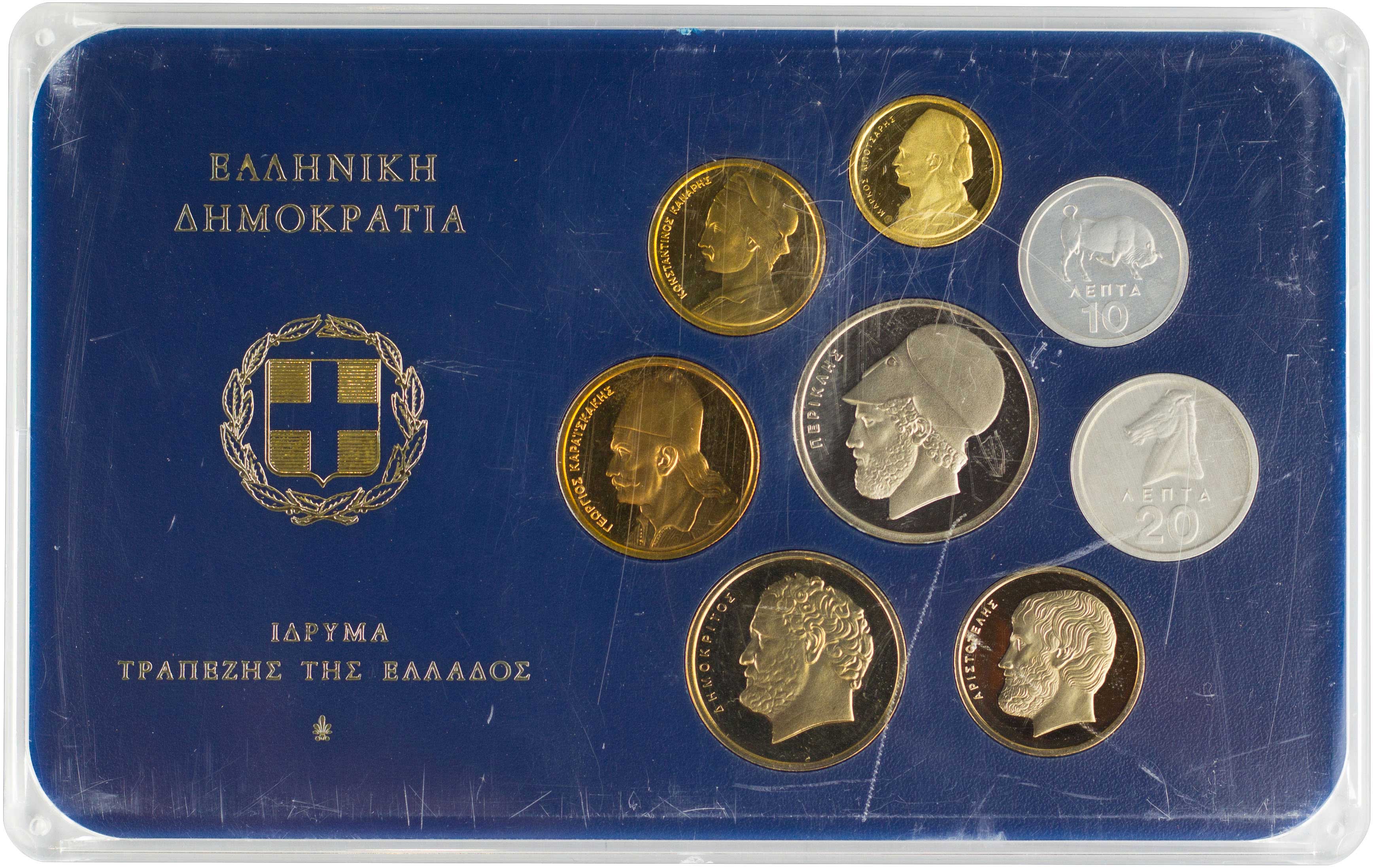 Lot 06375